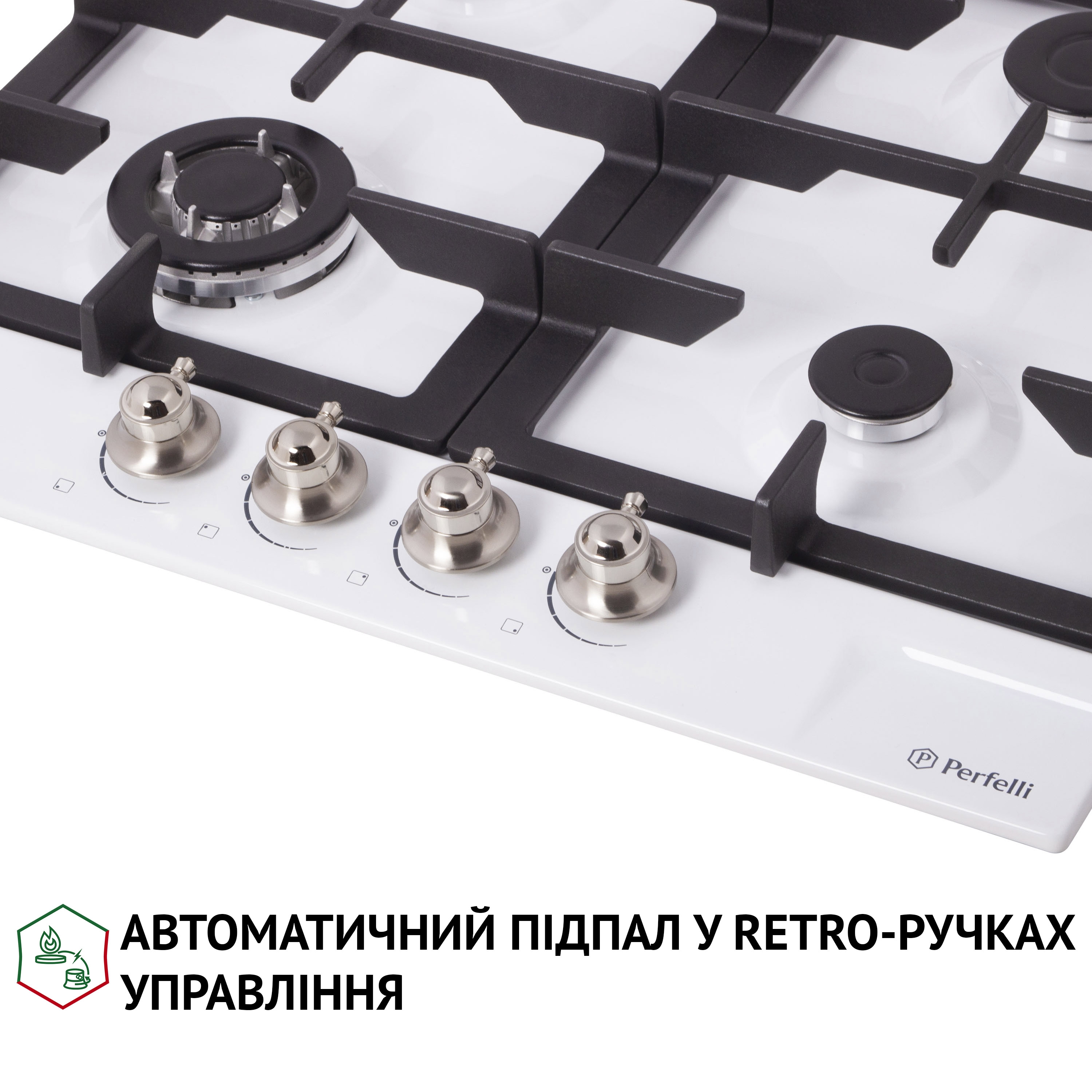 Варильна поверхня на металі Perfelli HGM 61637 WH RETRO - зображення 4