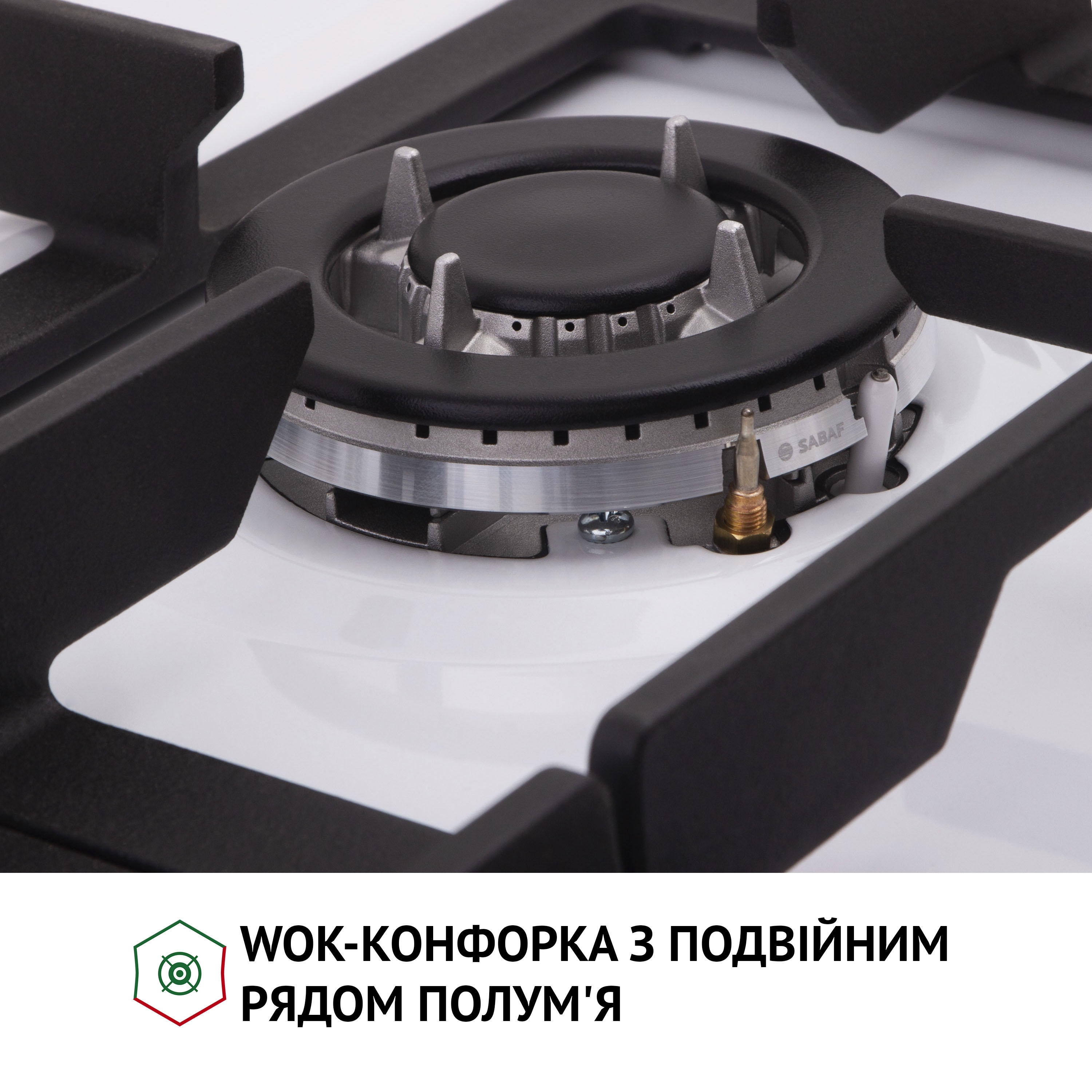 Варильна поверхня на металі Perfelli HGM 61637 WH RETRO - зображення 5