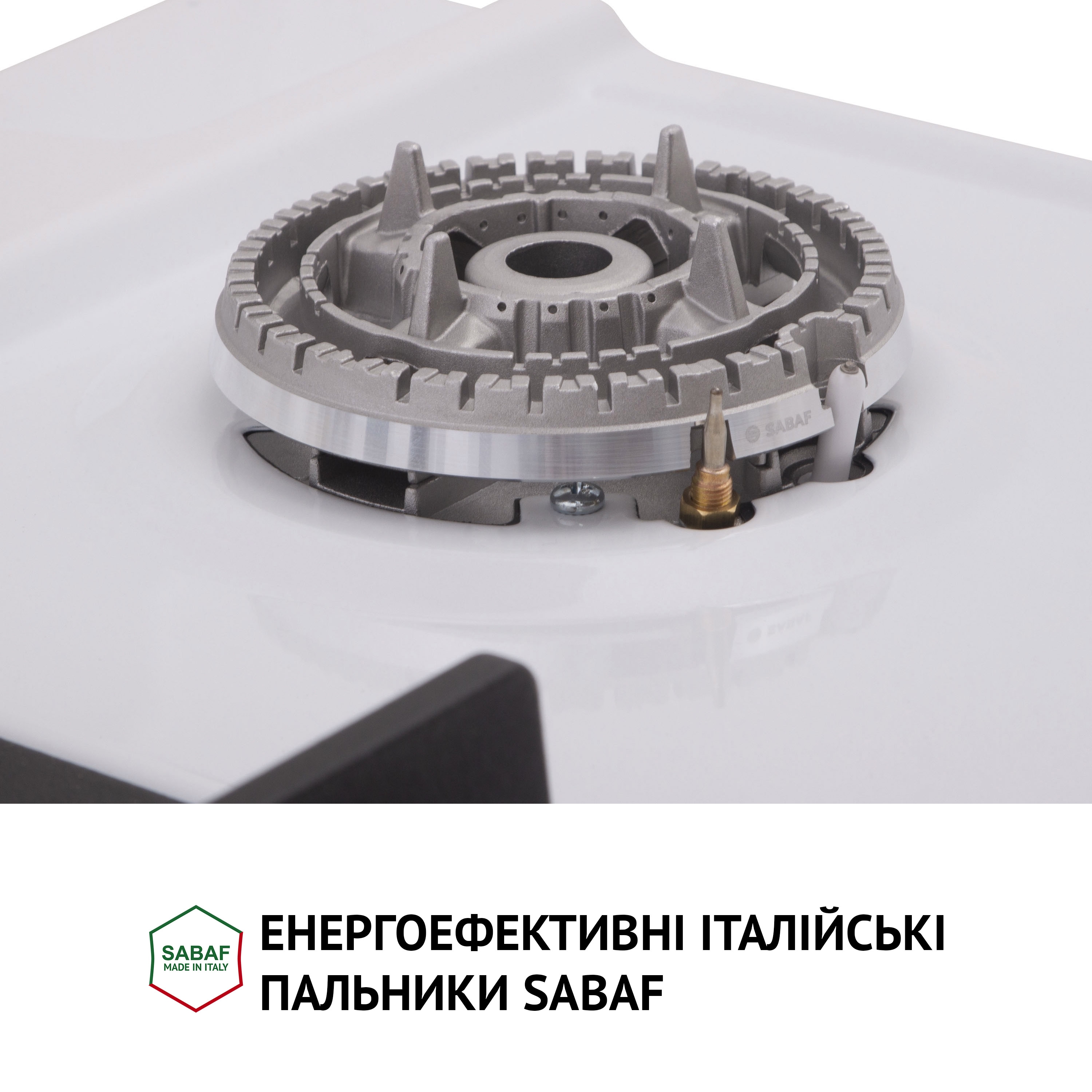 Варильна поверхня на металі Perfelli HGM 61637 WH RETRO - зображення 6