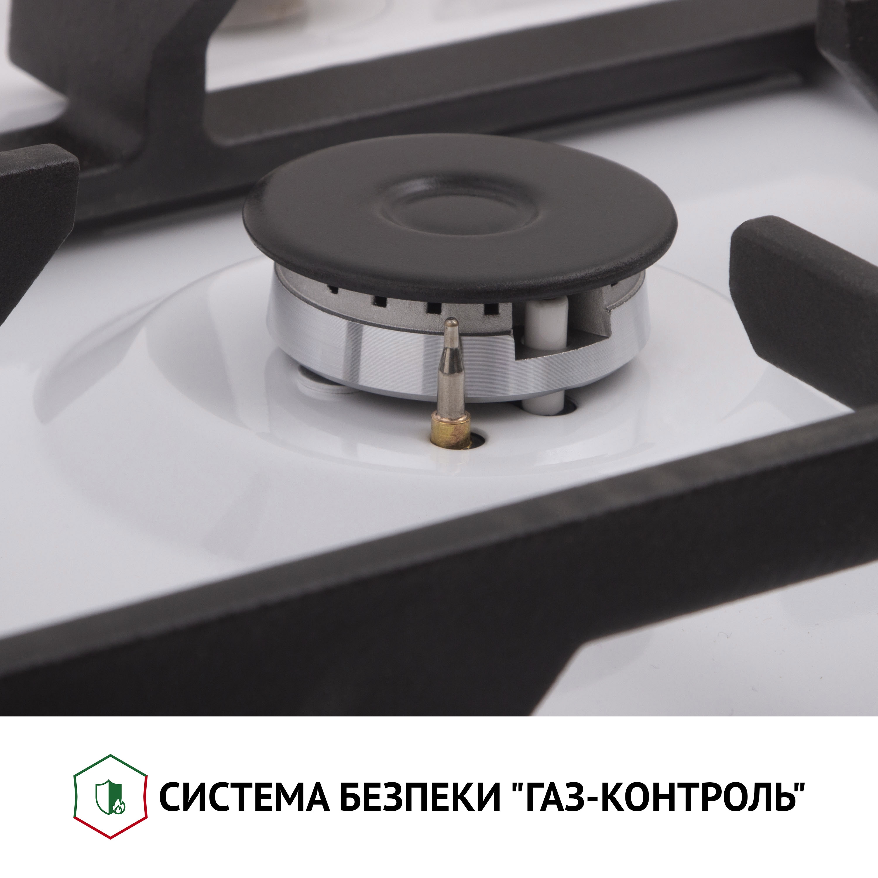Варильна поверхня на металі Perfelli HGM 61637 WH RETRO - зображення 7