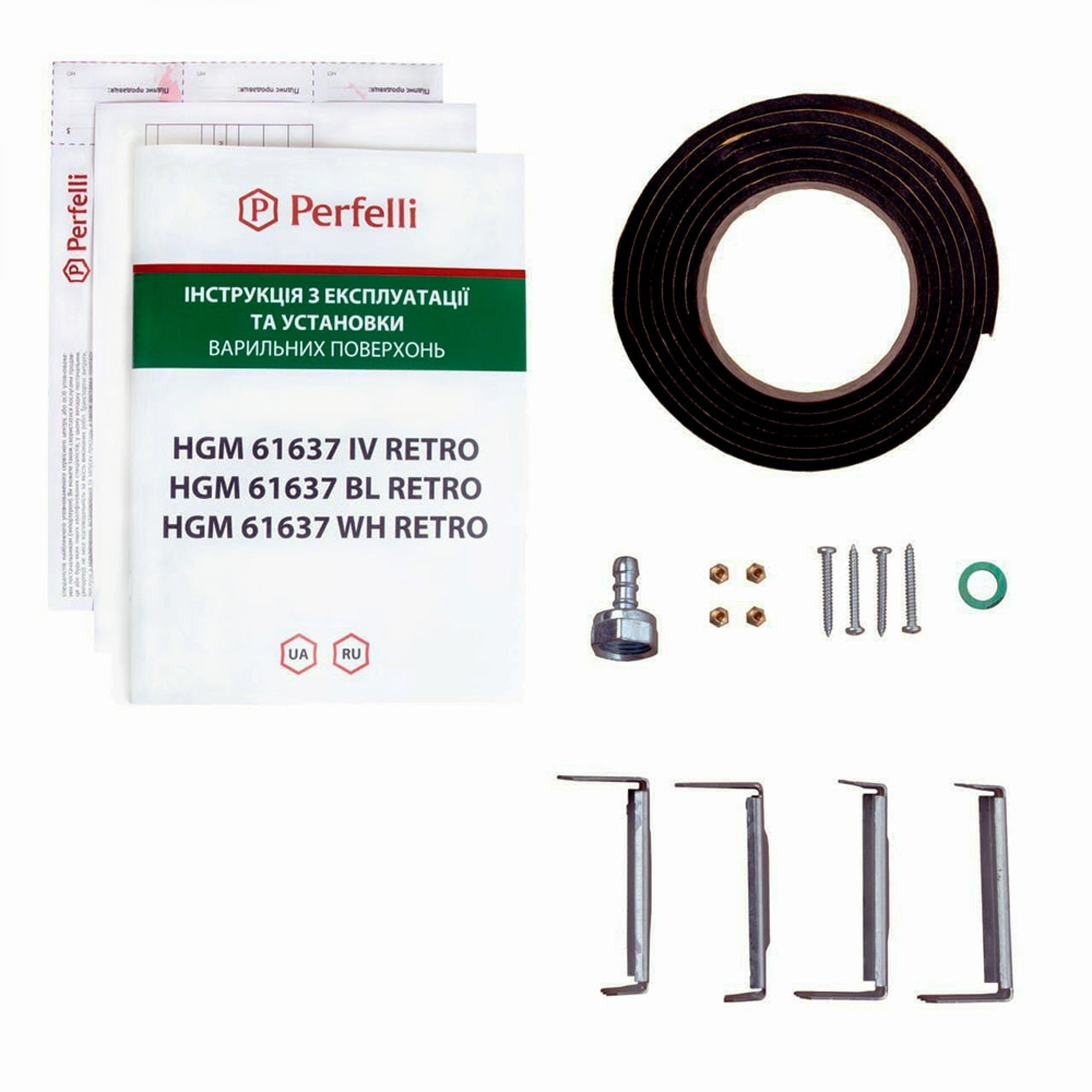 Варильна поверхня на металі Perfelli HGM 61637 WH RETRO - зображення 8