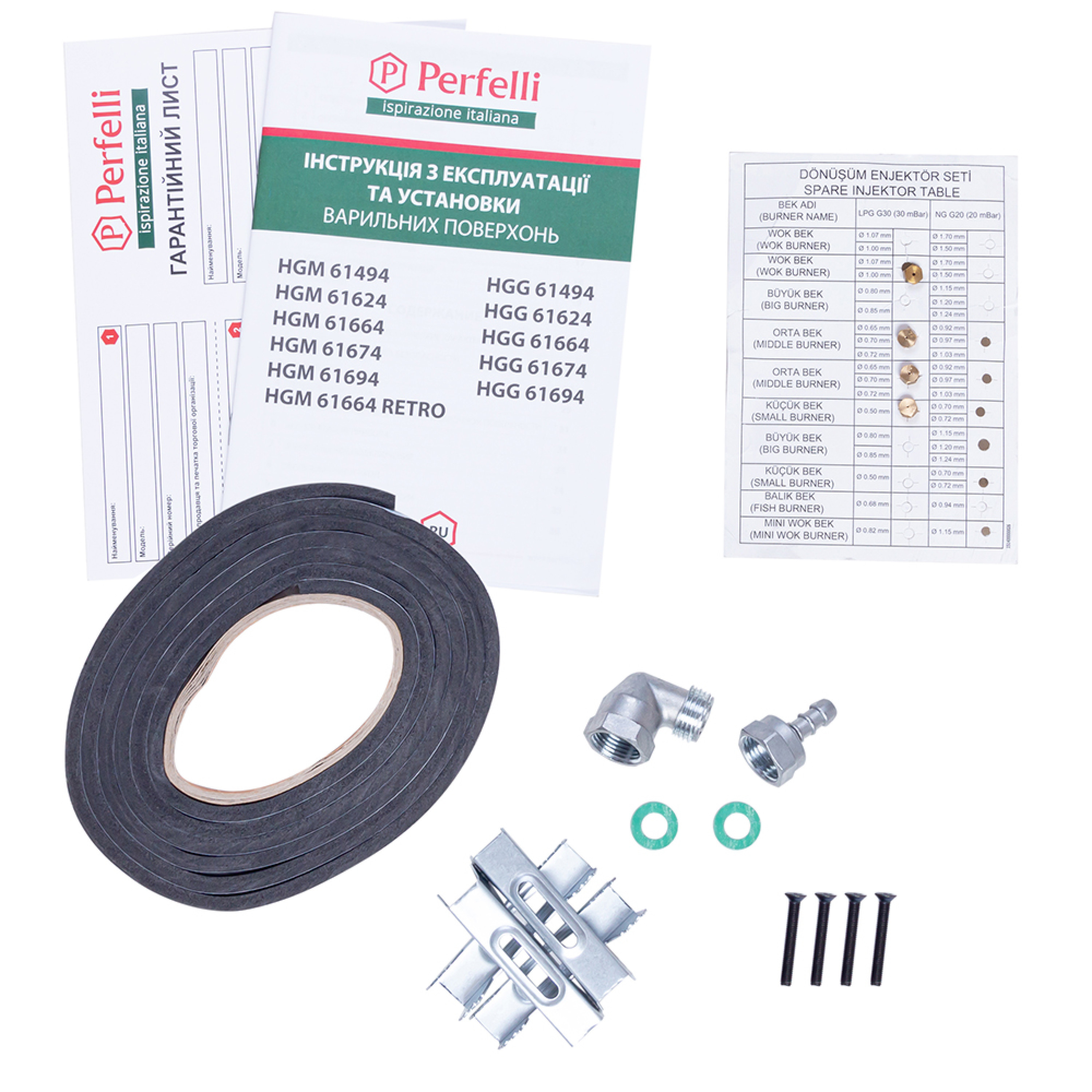 Perfelli 5902767156516 - зображення 11 Поверхня газова на металі Perfelli HGM 61664 IV RETRO - зображення 11