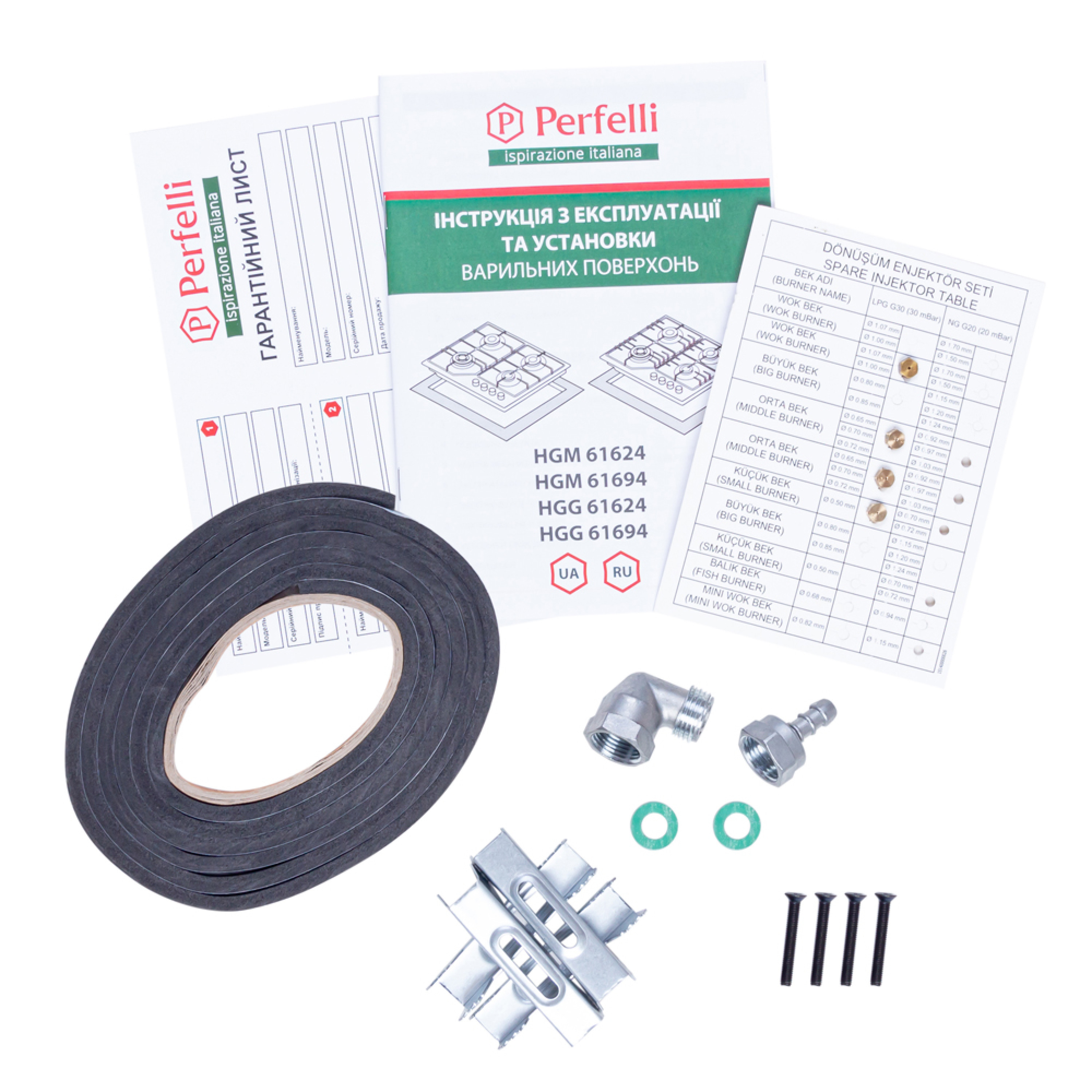 Perfelli 5902767156325 - зображення 10 Поверхня газова на металі Perfelli HGM 61694 WH - зображення 10