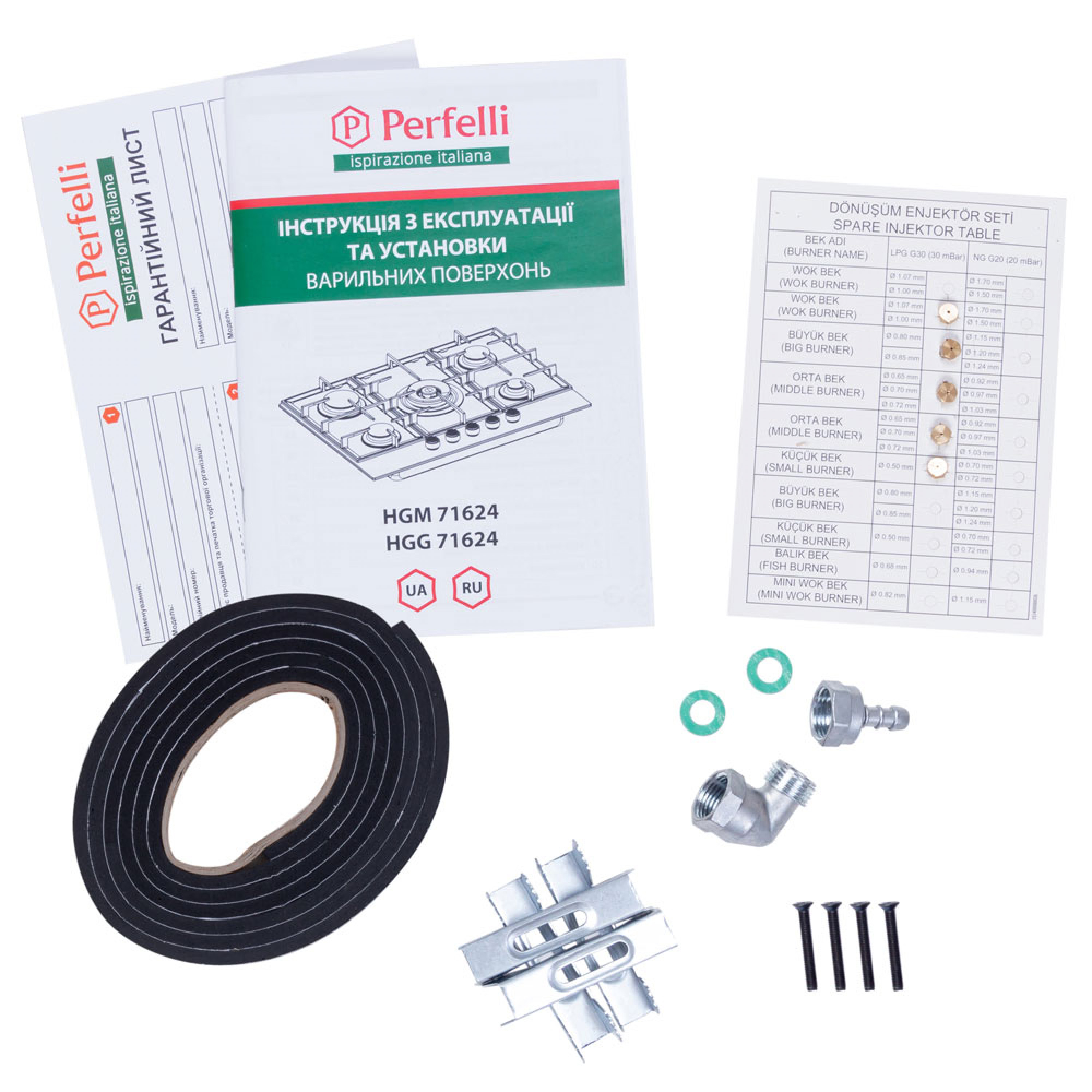 Perfelli 5902767156950 - зображення 10 Поверхня газова на металі Perfelli HGM 71624 I - зображення 10