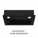 Витяжка повновбудована PERFELLI BI 5022 FBL LED - зображення 2