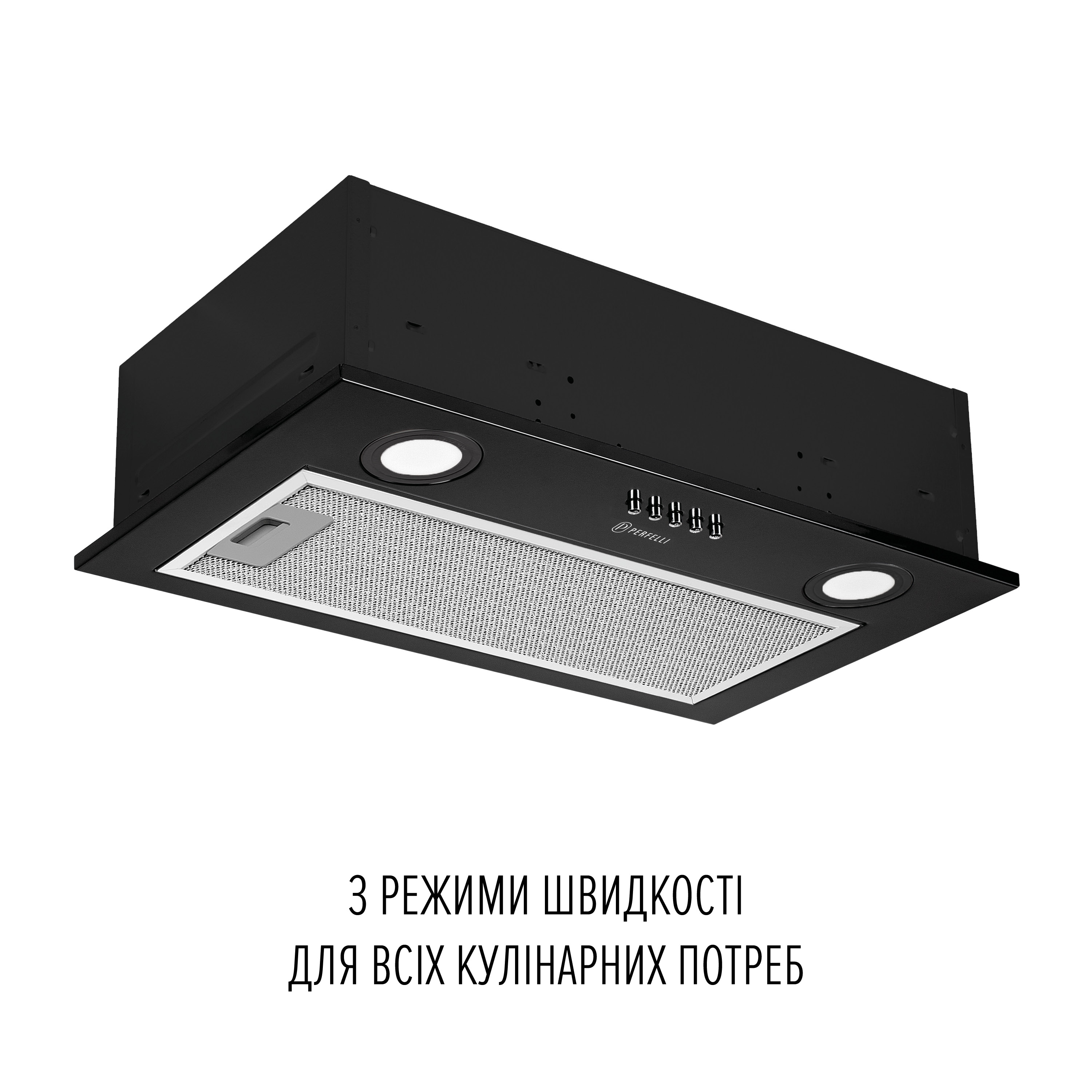 Perfelli 5905563502518 - зображення 3 Витяжка повновбудована PERFELLI BI 5212 BL LED - зображення 3