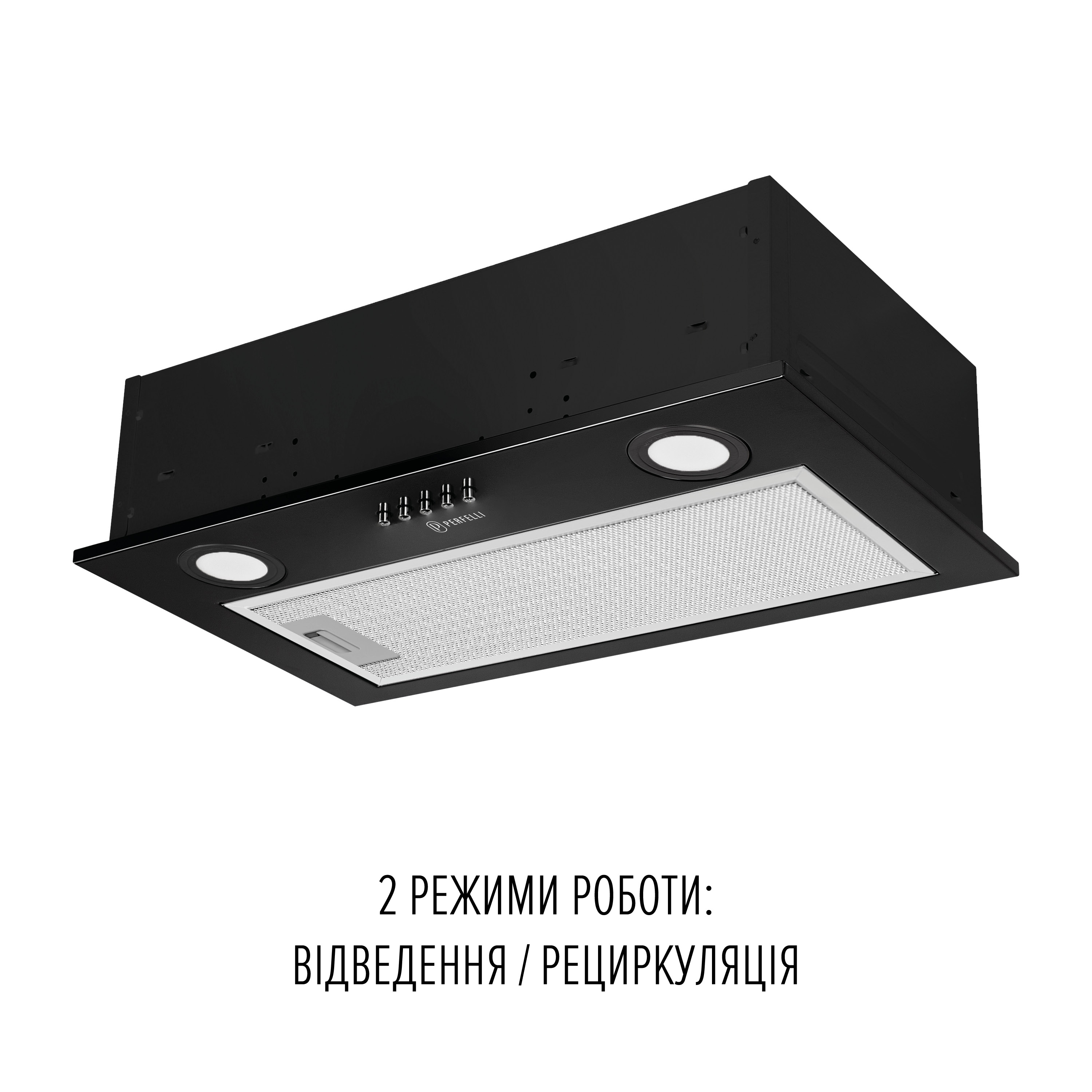Perfelli 5905563502518 - зображення 4 Витяжка повновбудована PERFELLI BI 5212 BL LED - зображення 4
