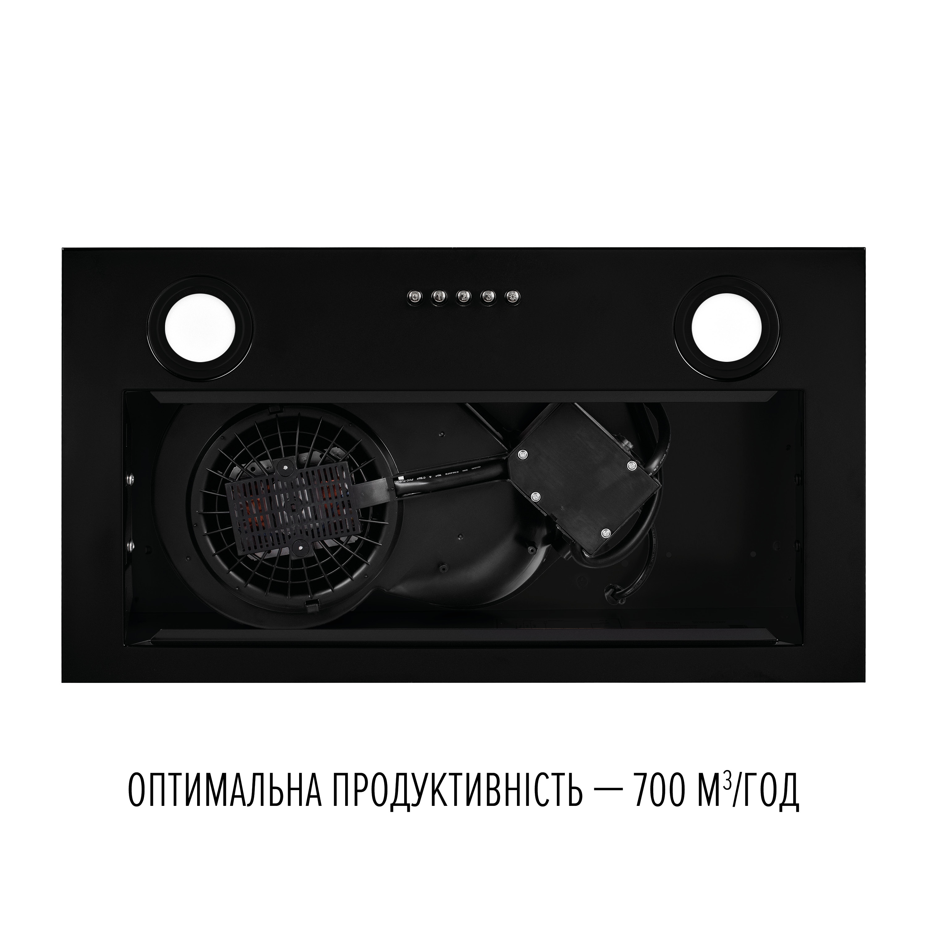 Perfelli 5905563502518 - зображення 8 Витяжка повновбудована PERFELLI BI 5212 BL LED - зображення 8