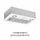 Витяжка повновбудована PERFELLI BI 5212 WH LED - зображення 3