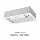 Витяжка повновбудована PERFELLI BI 5212 WH LED - зображення 4