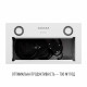Витяжка повновбудована PERFELLI BI 5212 WH LED - зображення 8