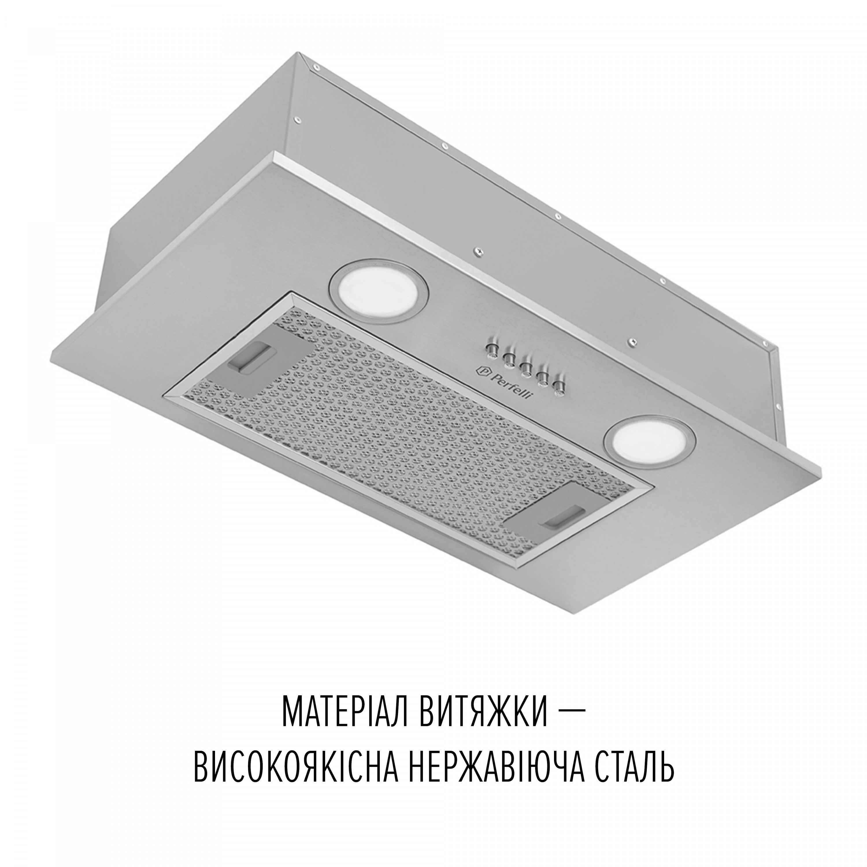 Витяжка повновбудована Perfelli BI 5252 I 700 LED - зображення 3