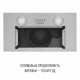 Витяжка повновбудована Perfelli BI 5252 I 700 LED - зображення 7