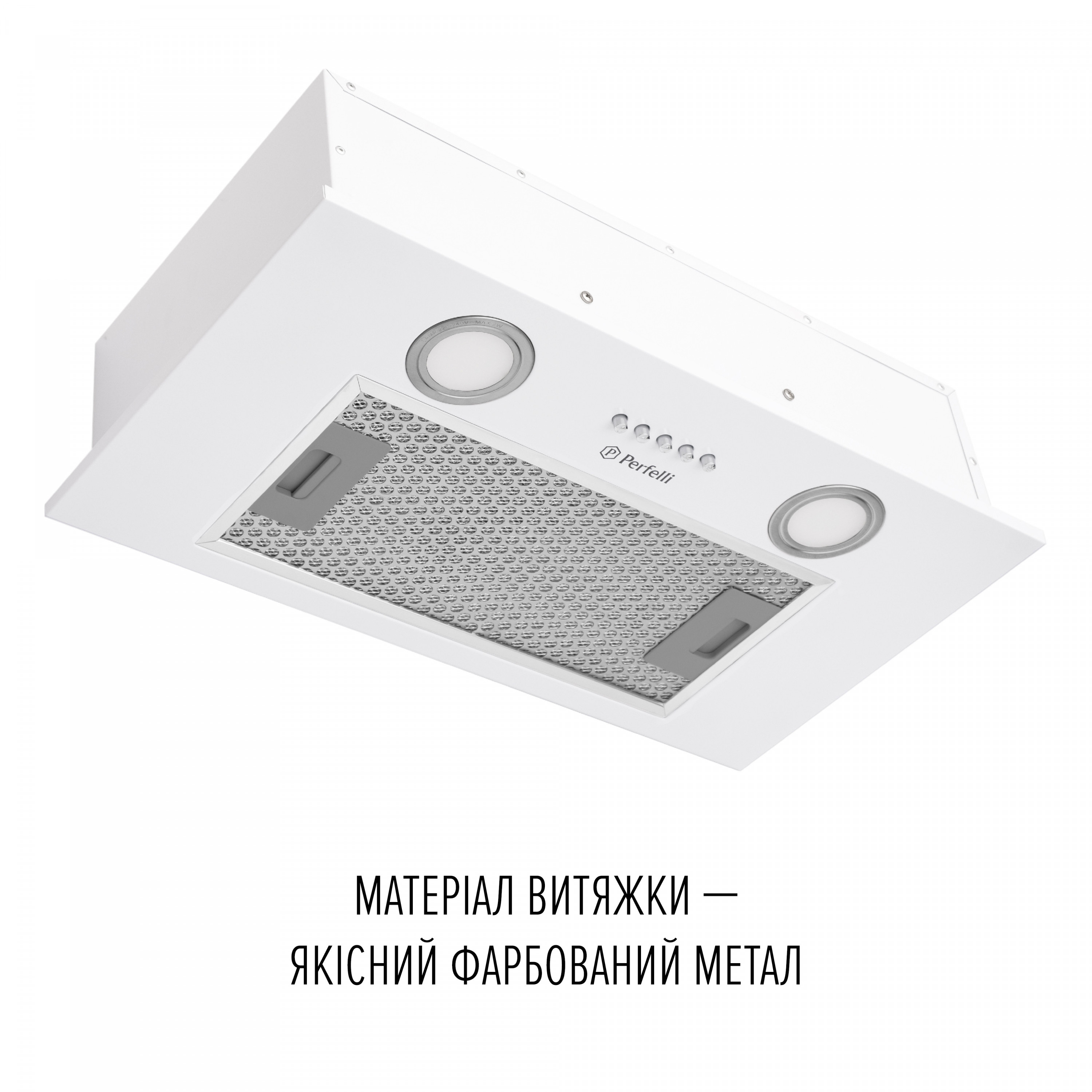 Витяжка повновбудована Perfelli BI 5252 WH 700 LED - зображення 3