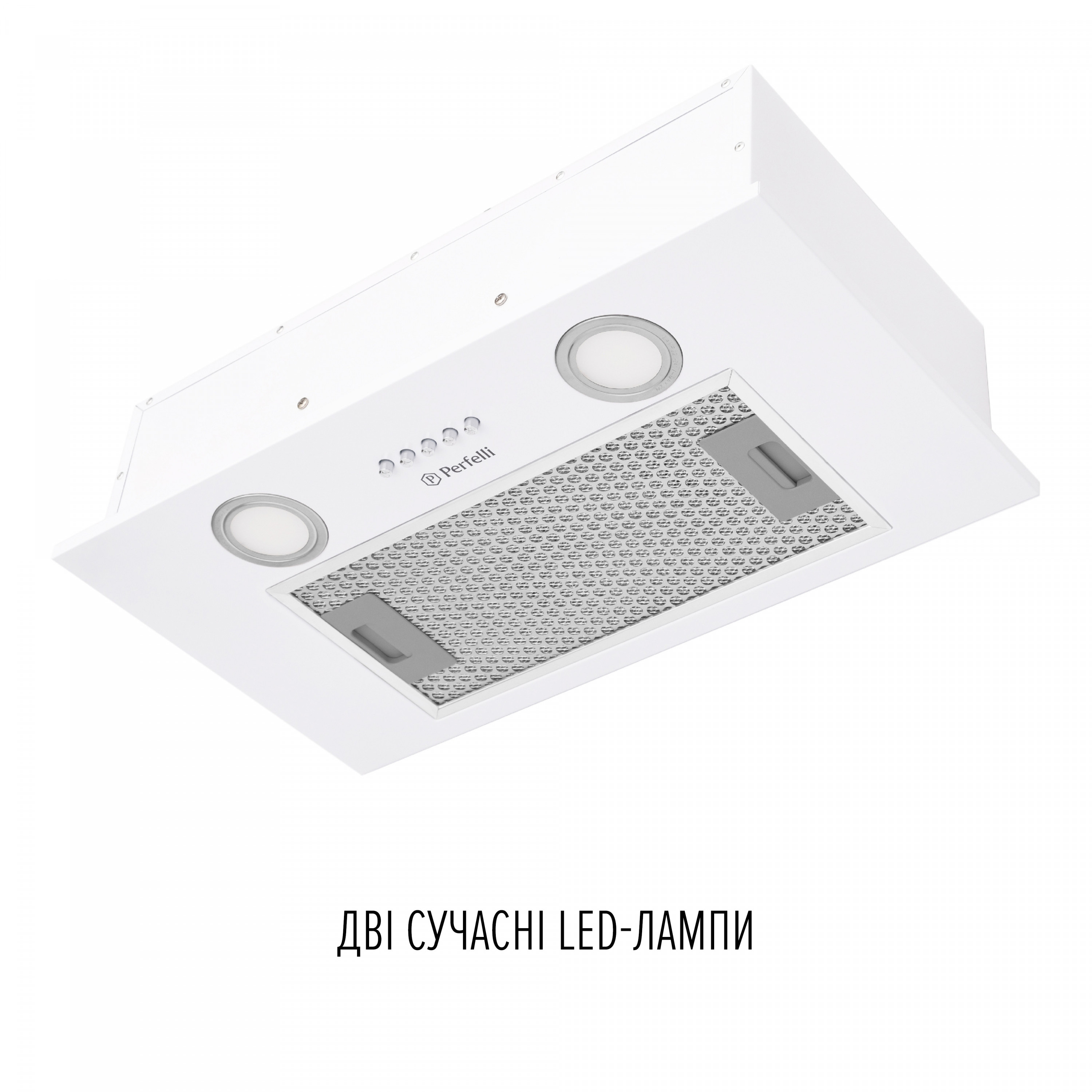 Витяжка повновбудована Perfelli BI 5252 WH 700 LED - зображення 4