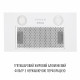 Витяжка повновбудована Perfelli BI 5252 WH 700 LED - зображення 6