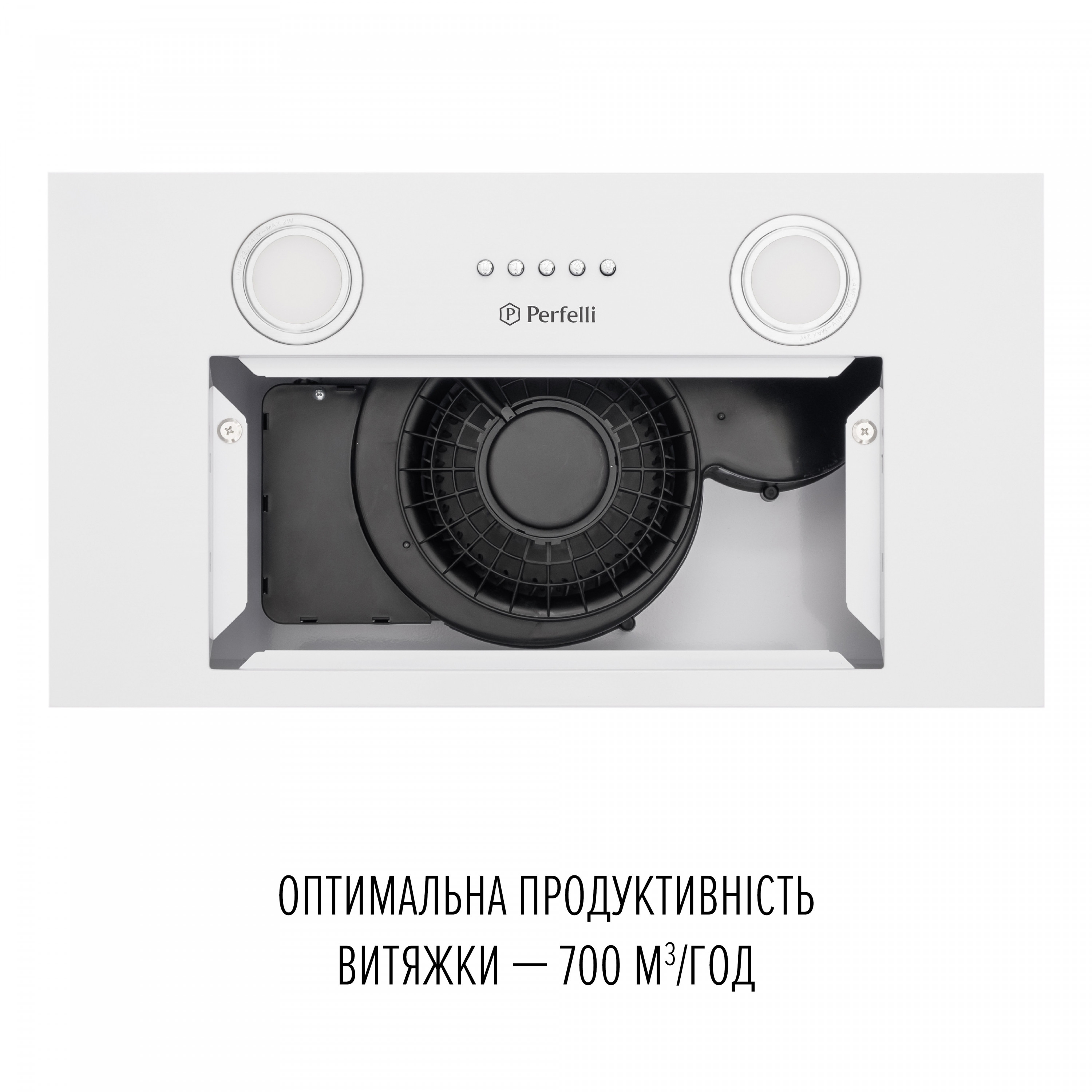 Витяжка повновбудована Perfelli BI 5252 WH 700 LED - зображення 7