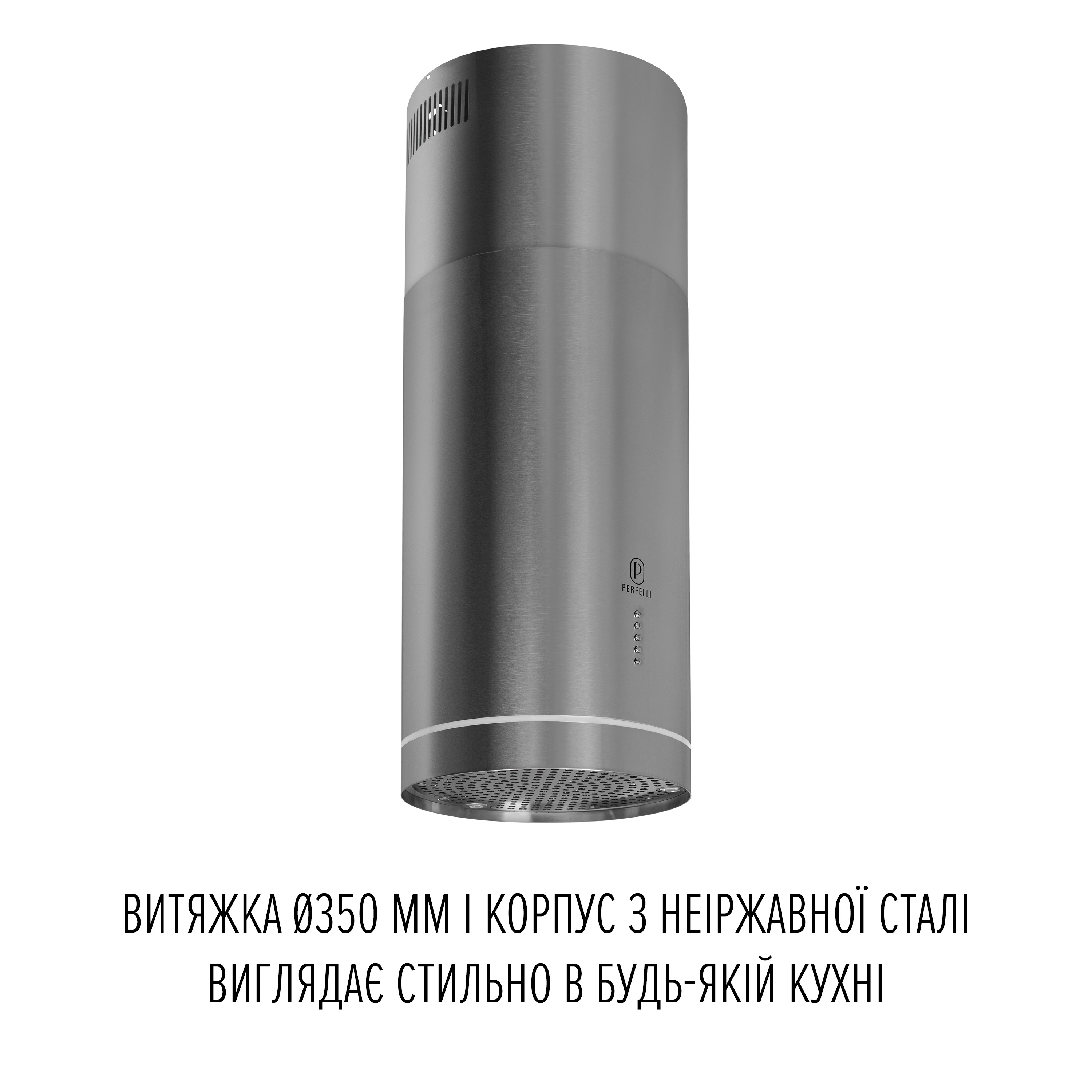 Perfelli 5905563501764 - зображення 2 Витяжка острівна PERFELLI CENTRO 35PEX INOX - зображення 2