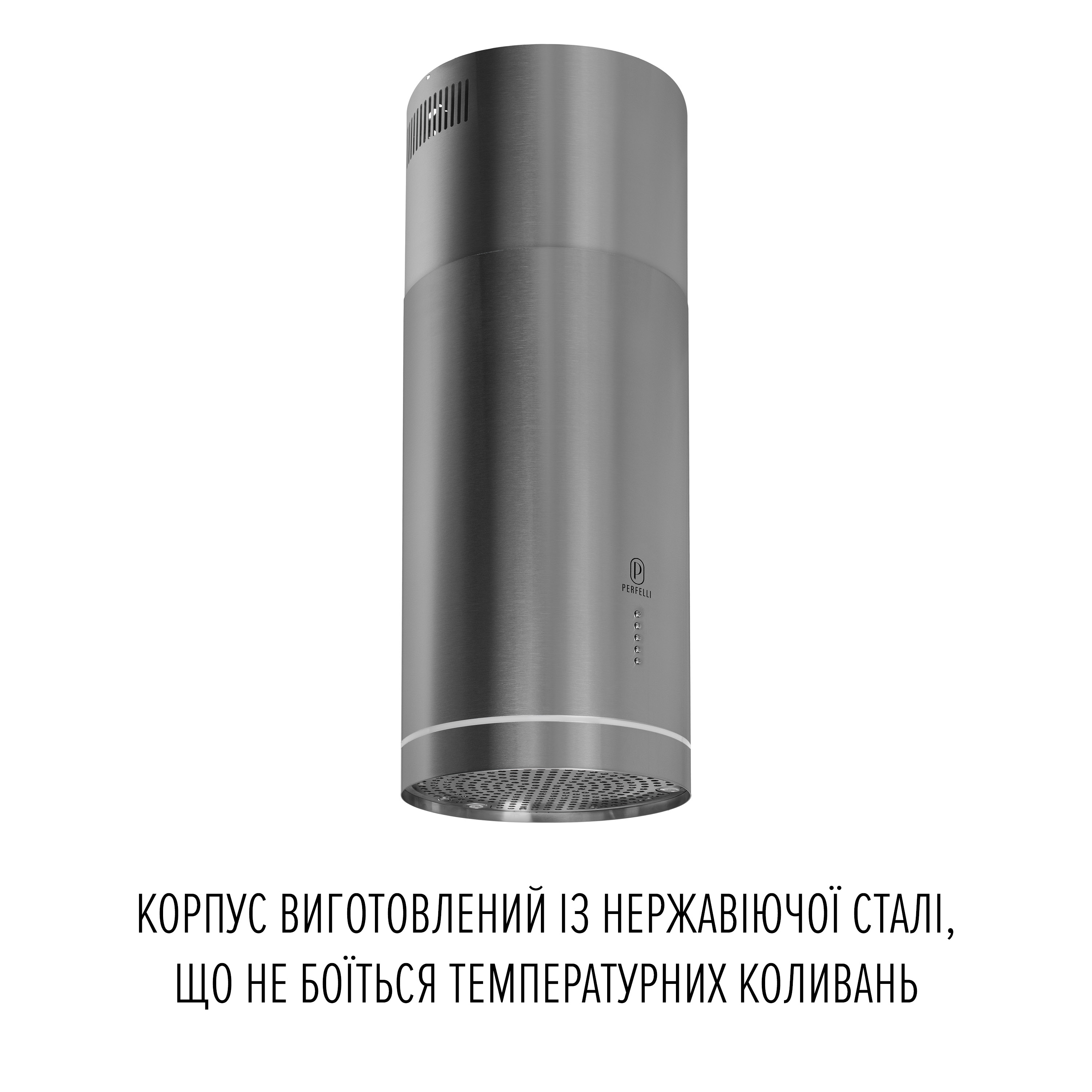 Perfelli 5905563501764 - зображення 3 Витяжка острівна PERFELLI CENTRO 35PEX INOX - зображення 3