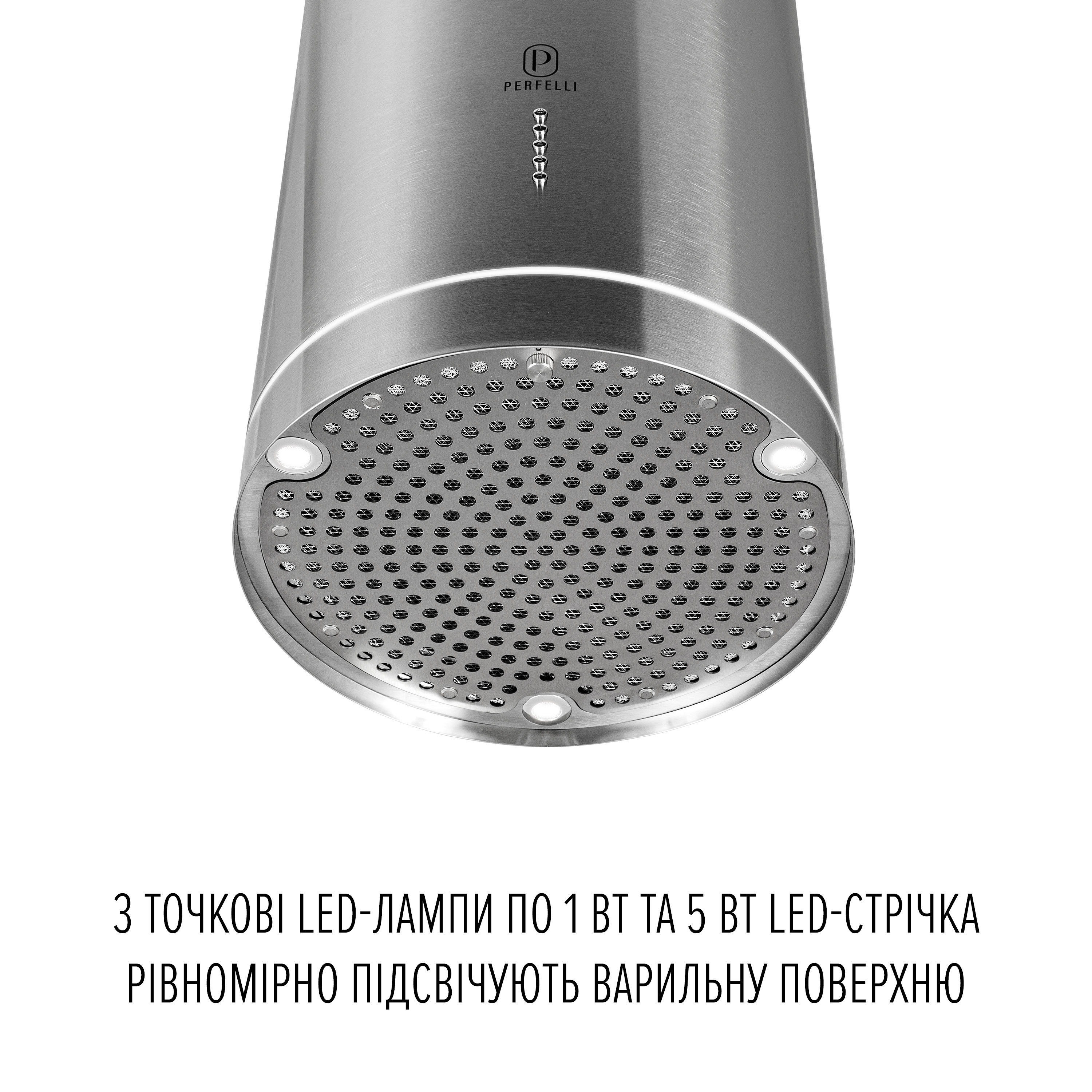 Perfelli 5905563501764 - зображення 5 Витяжка острівна PERFELLI CENTRO 35PEX INOX - зображення 5