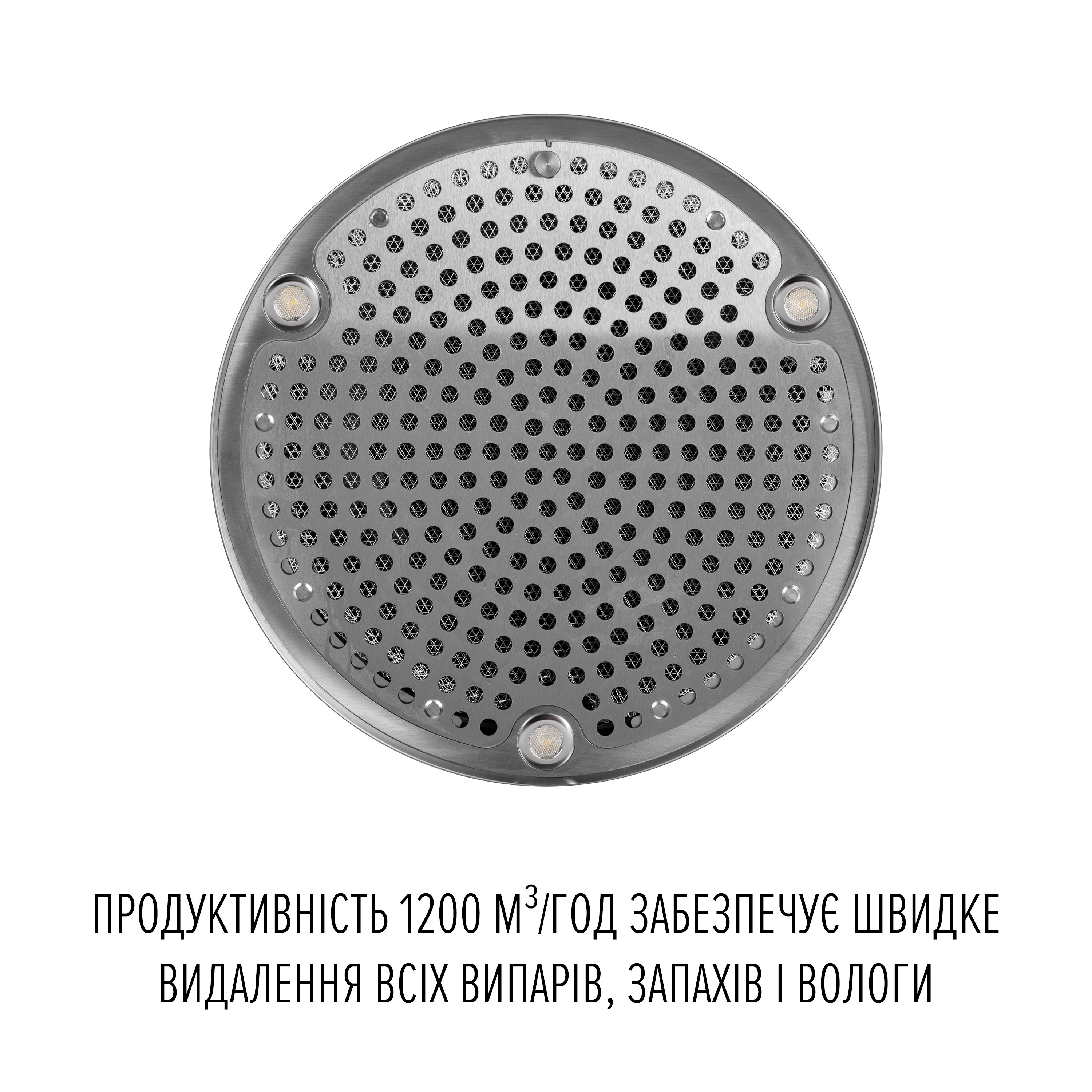 Perfelli 5905563501764 - зображення 6 Витяжка острівна PERFELLI CENTRO 35PEX INOX - зображення 6