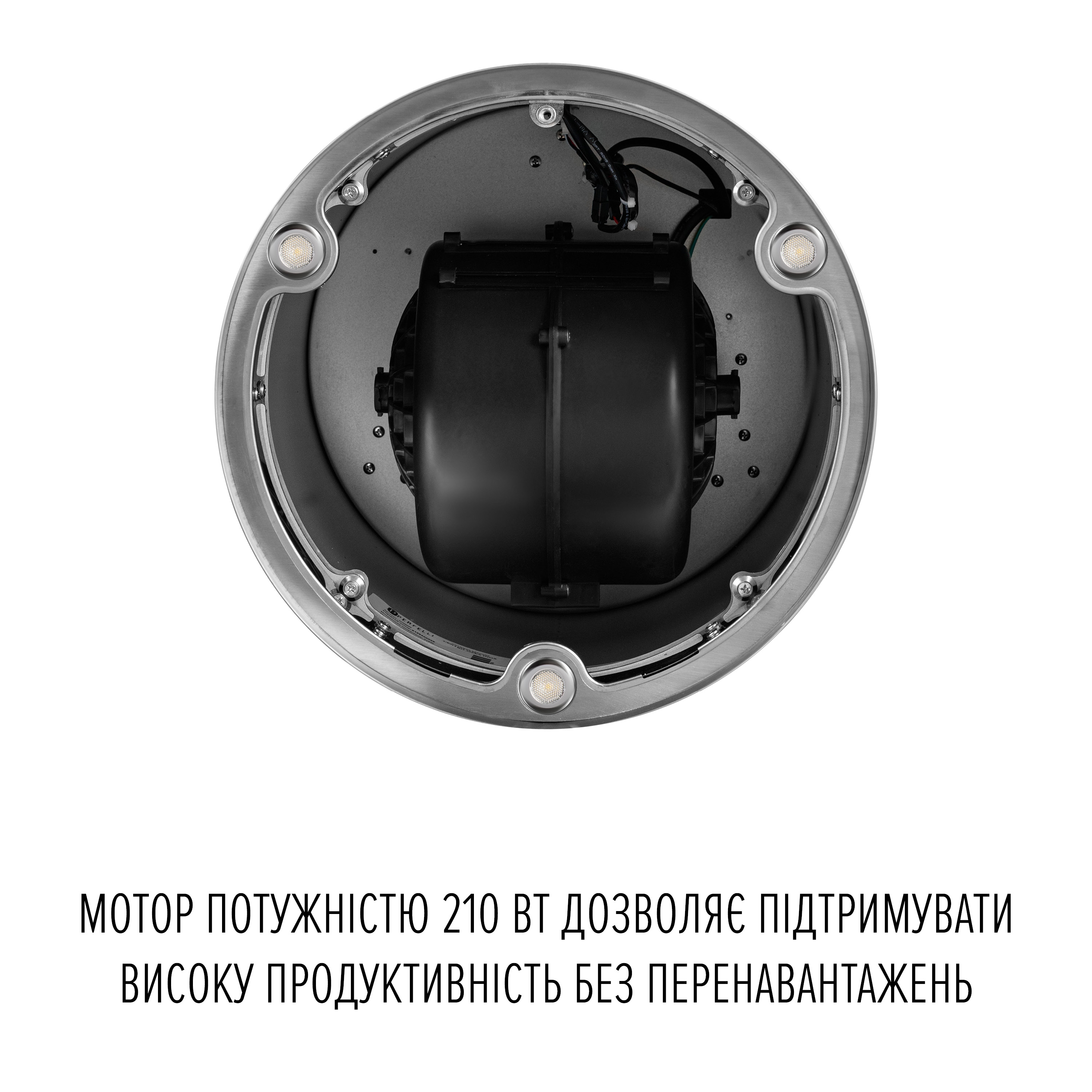 Perfelli 5905563501764 - зображення 7 Витяжка острівна PERFELLI CENTRO 35PEX INOX - зображення 7