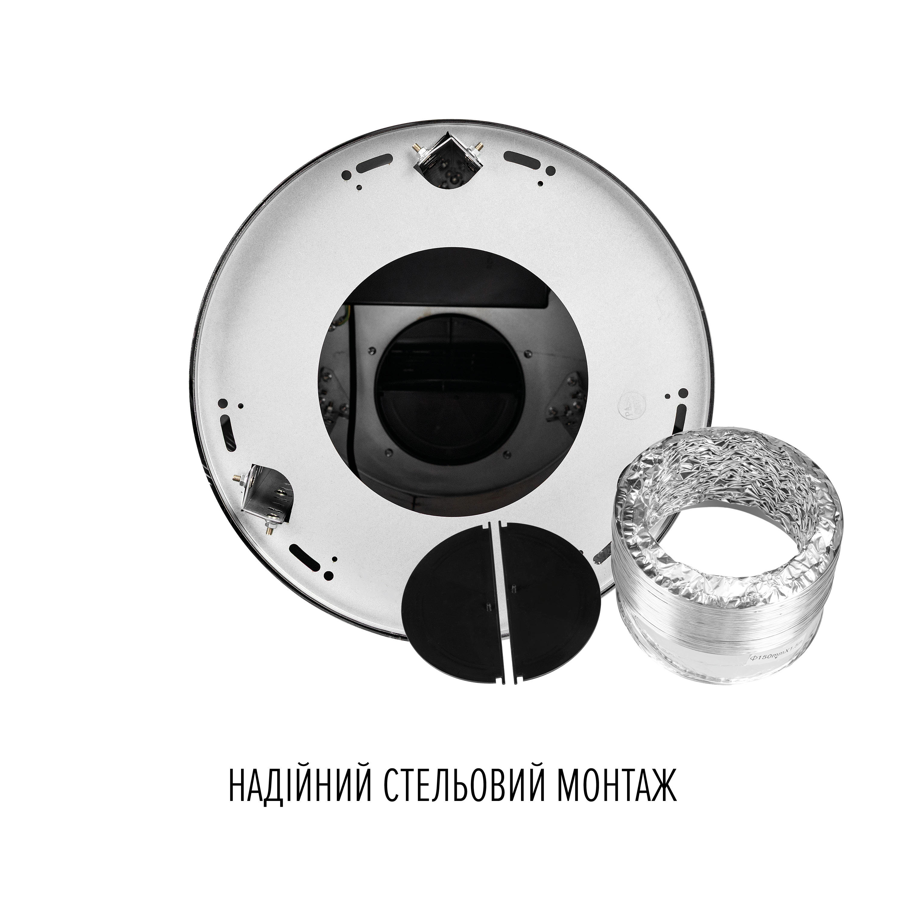 Perfelli 5905563501764 - зображення 8 Витяжка острівна PERFELLI CENTRO 35PEX INOX - зображення 8