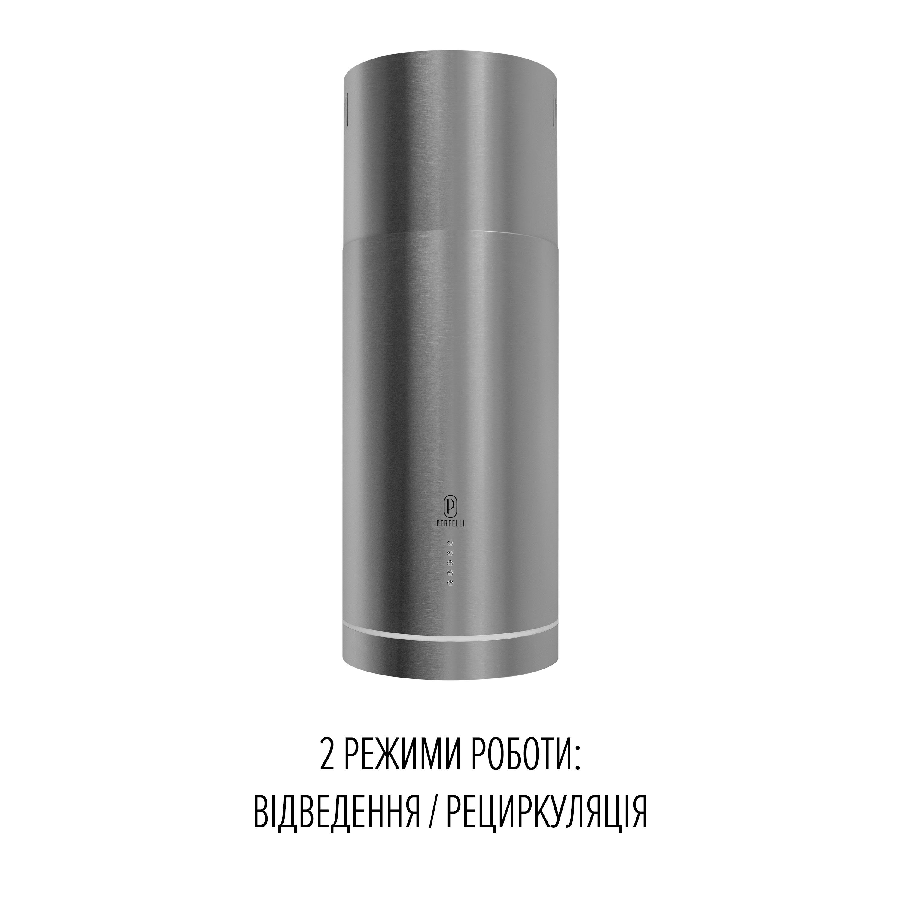 Perfelli 5905563501764 - зображення 9 Витяжка острівна PERFELLI CENTRO 35PEX INOX - зображення 9