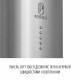 Perfelli 5905563501764 - зображення 10 Витяжка острівна PERFELLI CENTRO 35PEX INOX - зображення 10