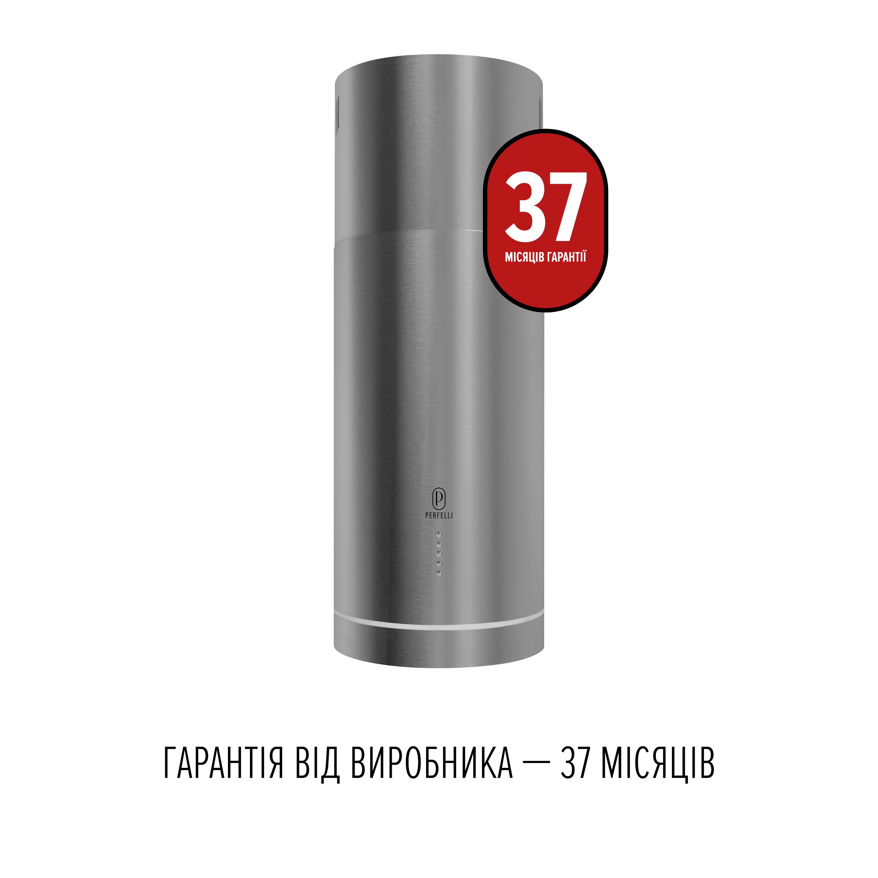 Perfelli 5905563501764 - зображення 11 Витяжка острівна PERFELLI CENTRO 35PEX INOX - зображення 11