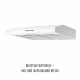 Вытяжка плоская PERFELLI CLIO 5 DM BIANCO - зображення 3
