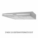 Вытяжка плоская PERFELLI CLIO 5 DM INOX - зображення 4
