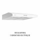 Вытяжка плоская PERFELLI CLIO 6 DM BIANCO - зображення 2