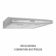 Вытяжка плоская PERFELLI CLIO 6 DM INOX - зображення 2