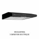Вытяжка плоская PERFELLI CLIO 6 DM NERO - зображення 2
