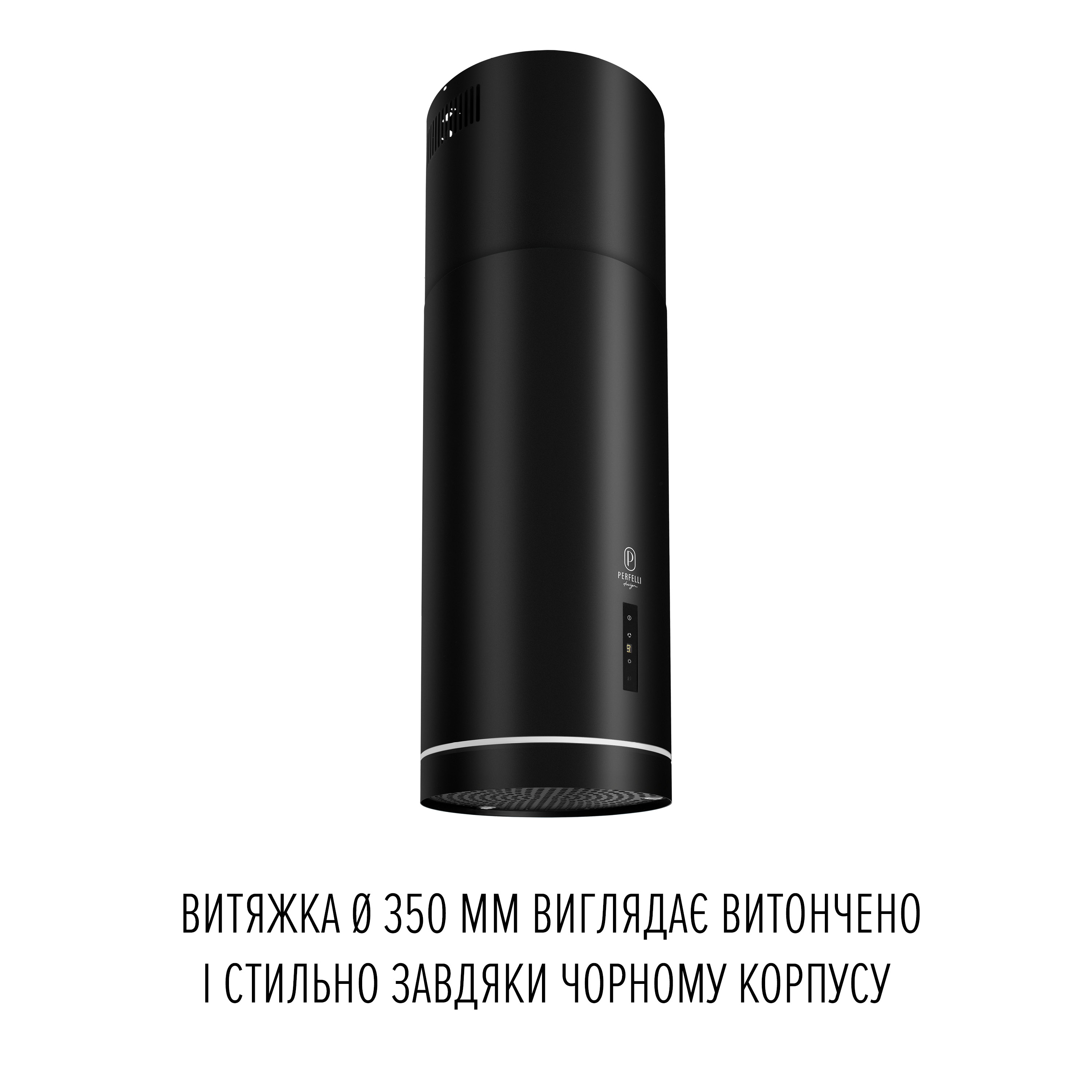 PERFELLI DESIGN 5905563501856 - зображення 2 Витяжка острівна PERFELLI DESIGN ISOLA 35 NERO SILENZIO - зображення 2