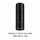 PERFELLI DESIGN 5905563501856 - зображення 3 Витяжка острівна PERFELLI DESIGN ISOLA 35 NERO SILENZIO - зображення 3