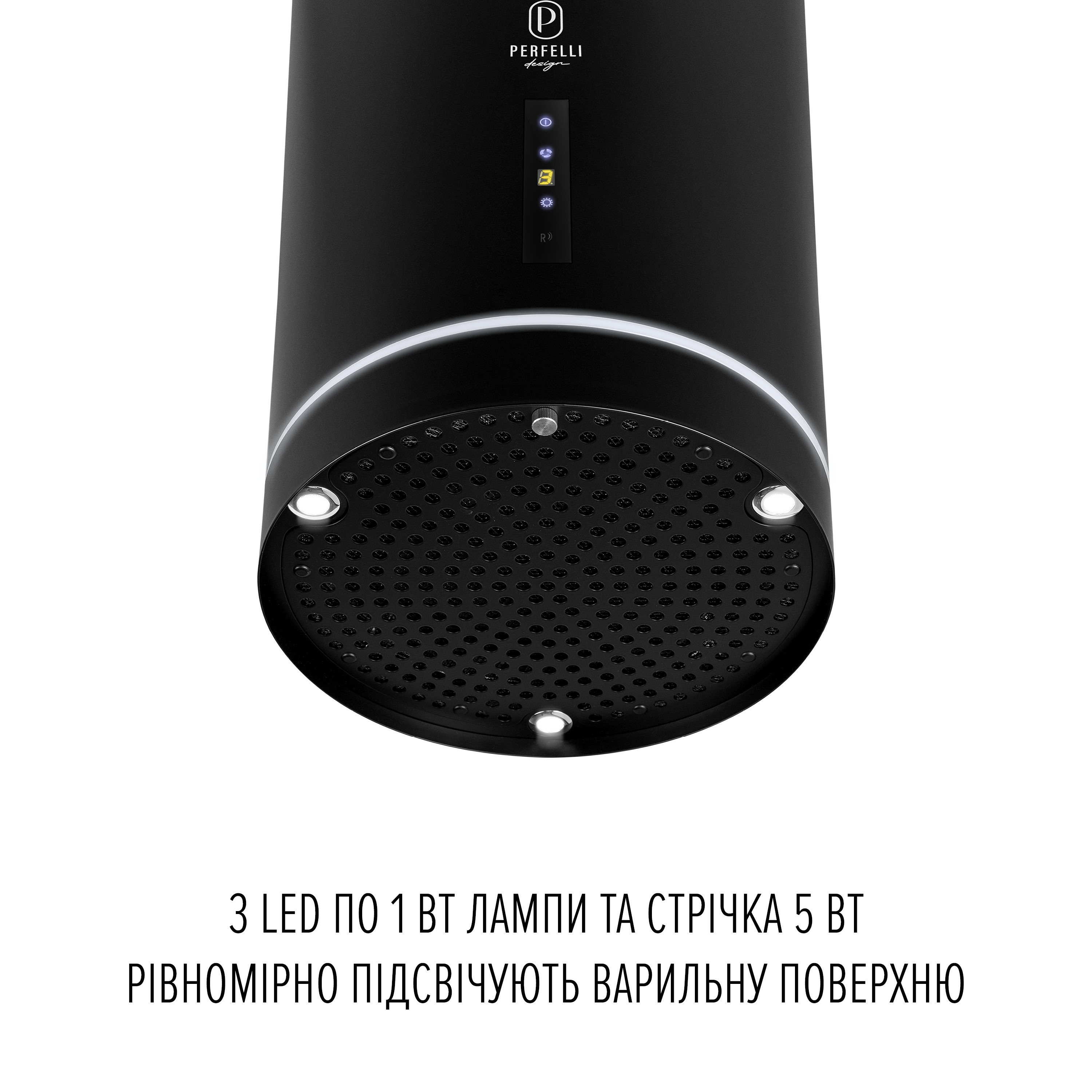 PERFELLI DESIGN 5905563501856 - зображення 4 Витяжка острівна PERFELLI DESIGN ISOLA 35 NERO SILENZIO - зображення 4