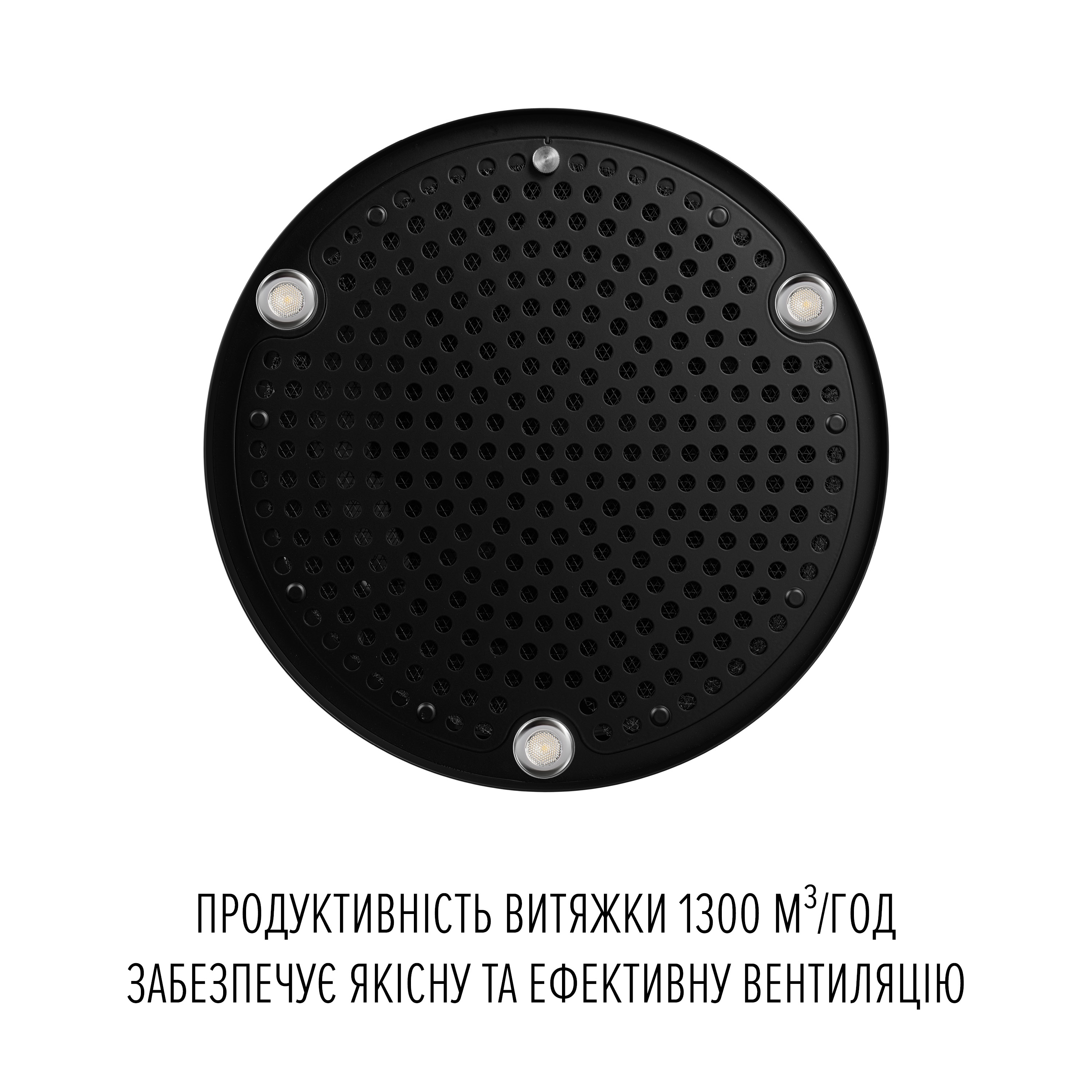 PERFELLI DESIGN 5905563501856 - зображення 5 Витяжка острівна PERFELLI DESIGN ISOLA 35 NERO SILENZIO - зображення 5