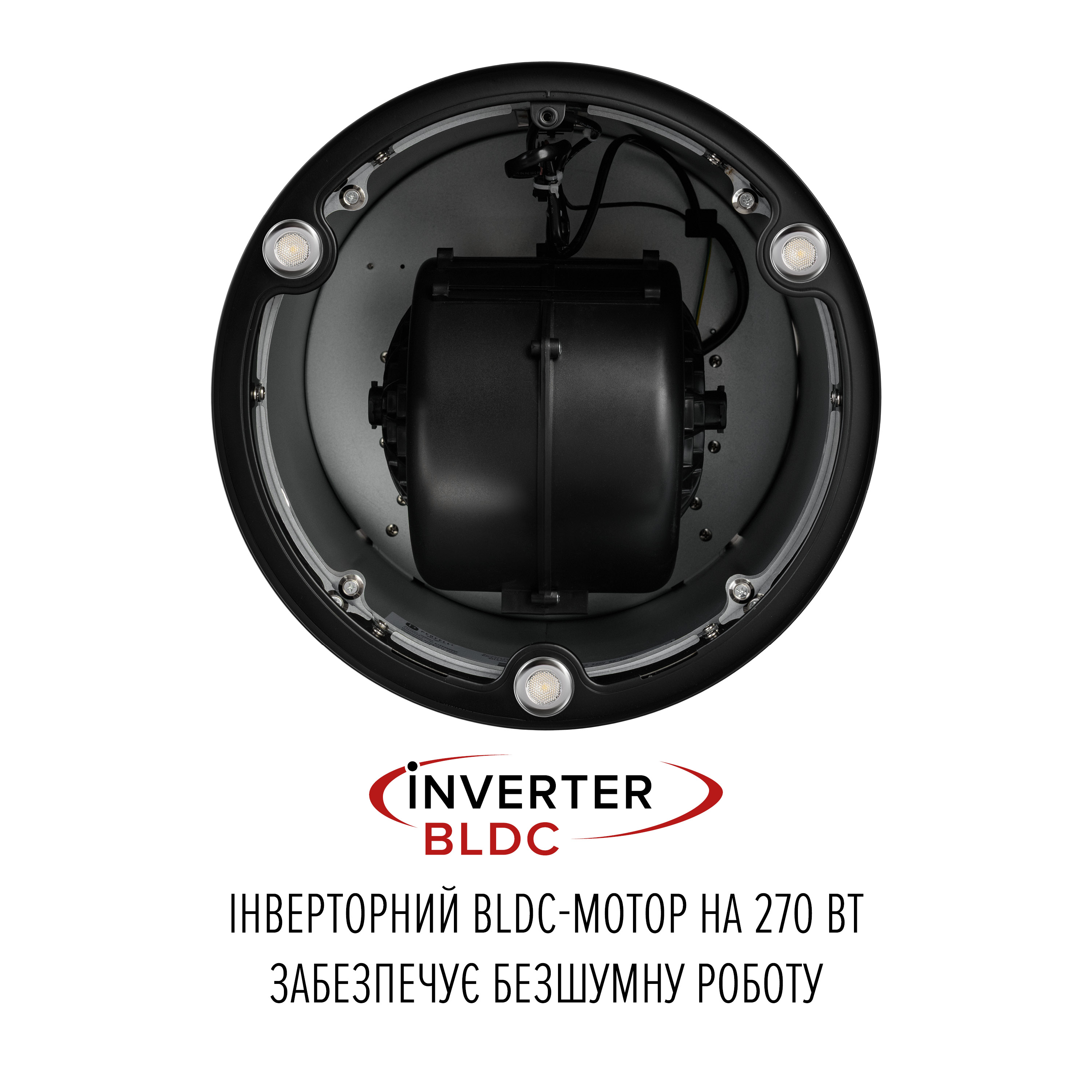 PERFELLI DESIGN 5905563501856 - зображення 6 Витяжка острівна PERFELLI DESIGN ISOLA 35 NERO SILENZIO - зображення 6