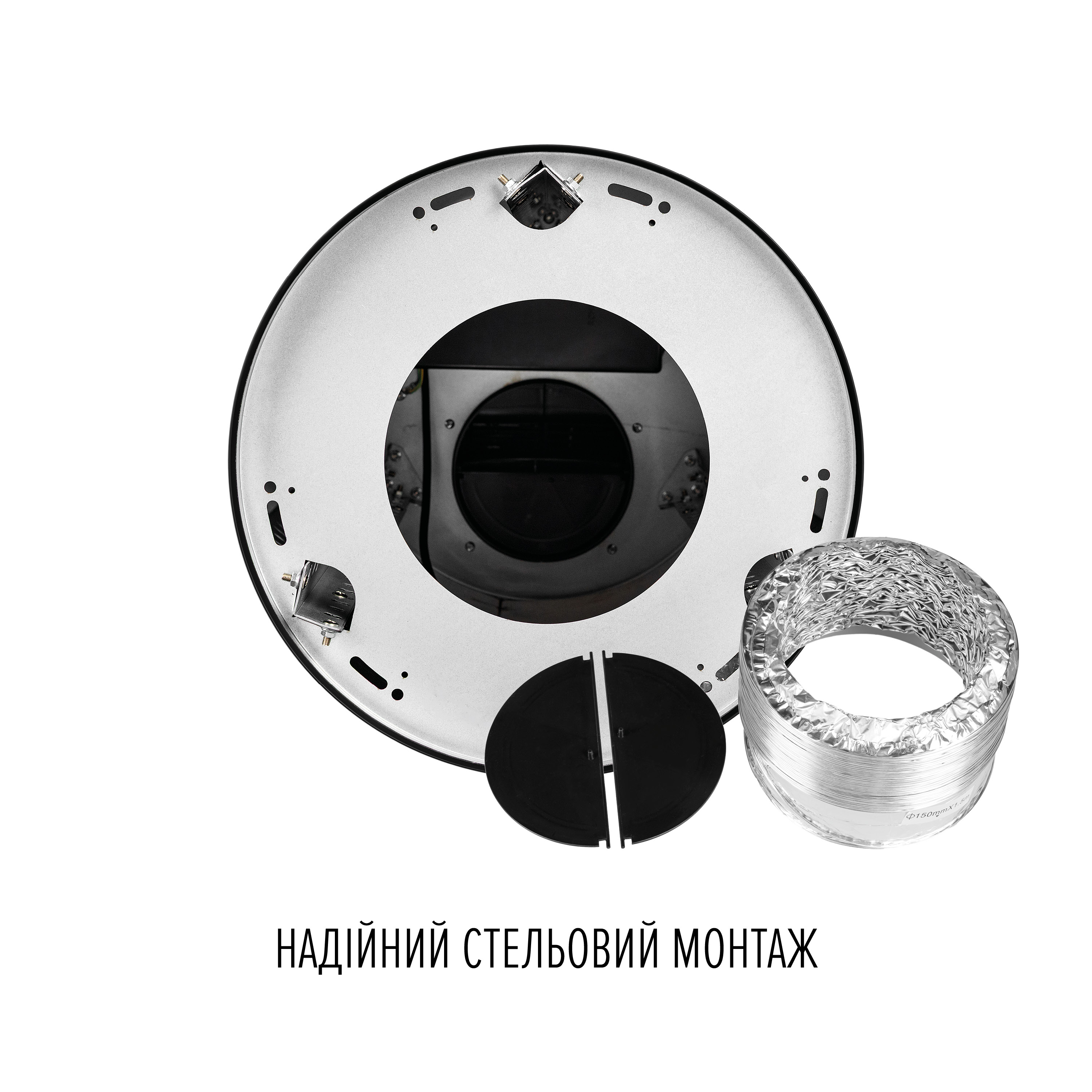 PERFELLI DESIGN 5905563501856 - зображення 7 Витяжка острівна PERFELLI DESIGN ISOLA 35 NERO SILENZIO - зображення 7