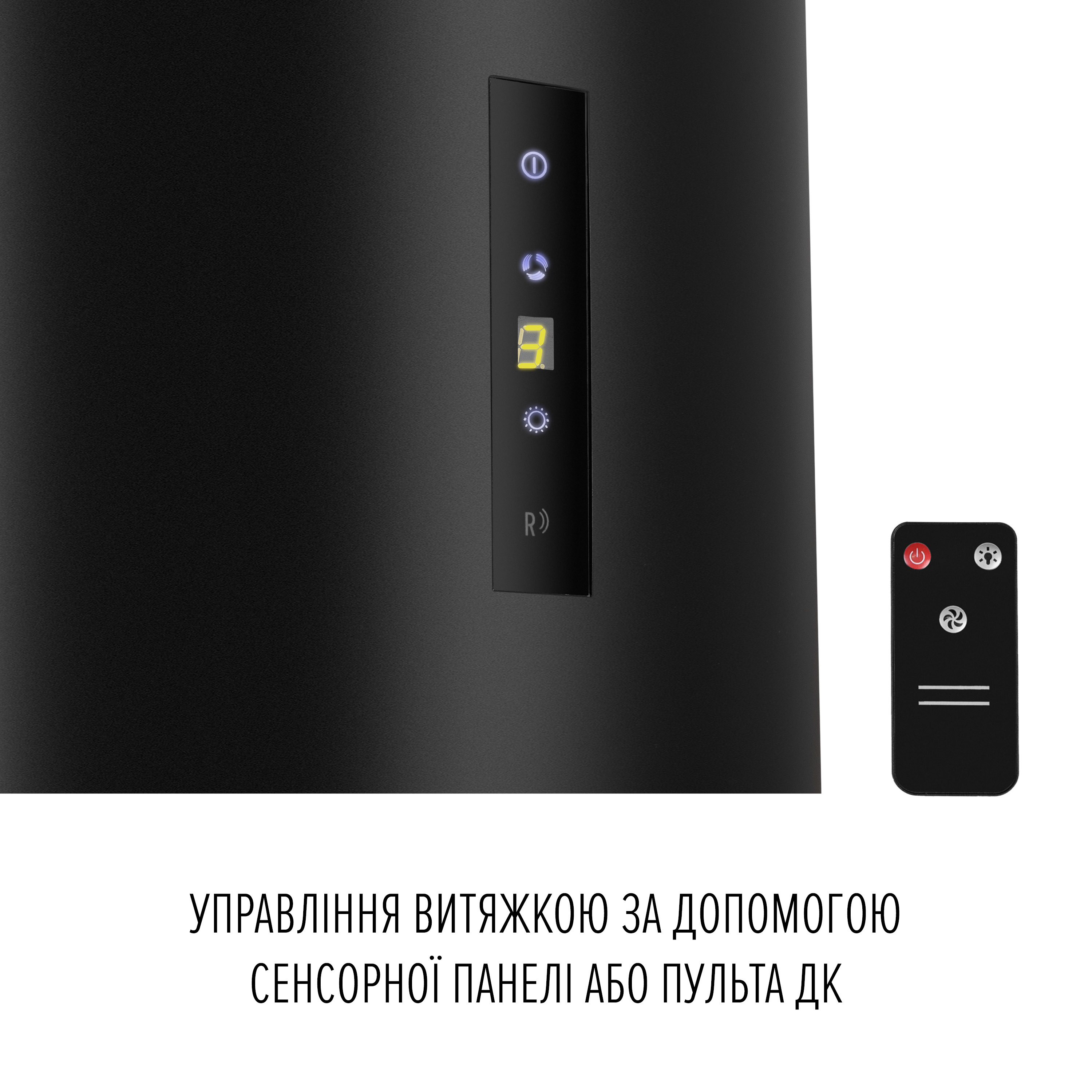 PERFELLI DESIGN 5905563501856 - зображення 9 Витяжка острівна PERFELLI DESIGN ISOLA 35 NERO SILENZIO - зображення 9