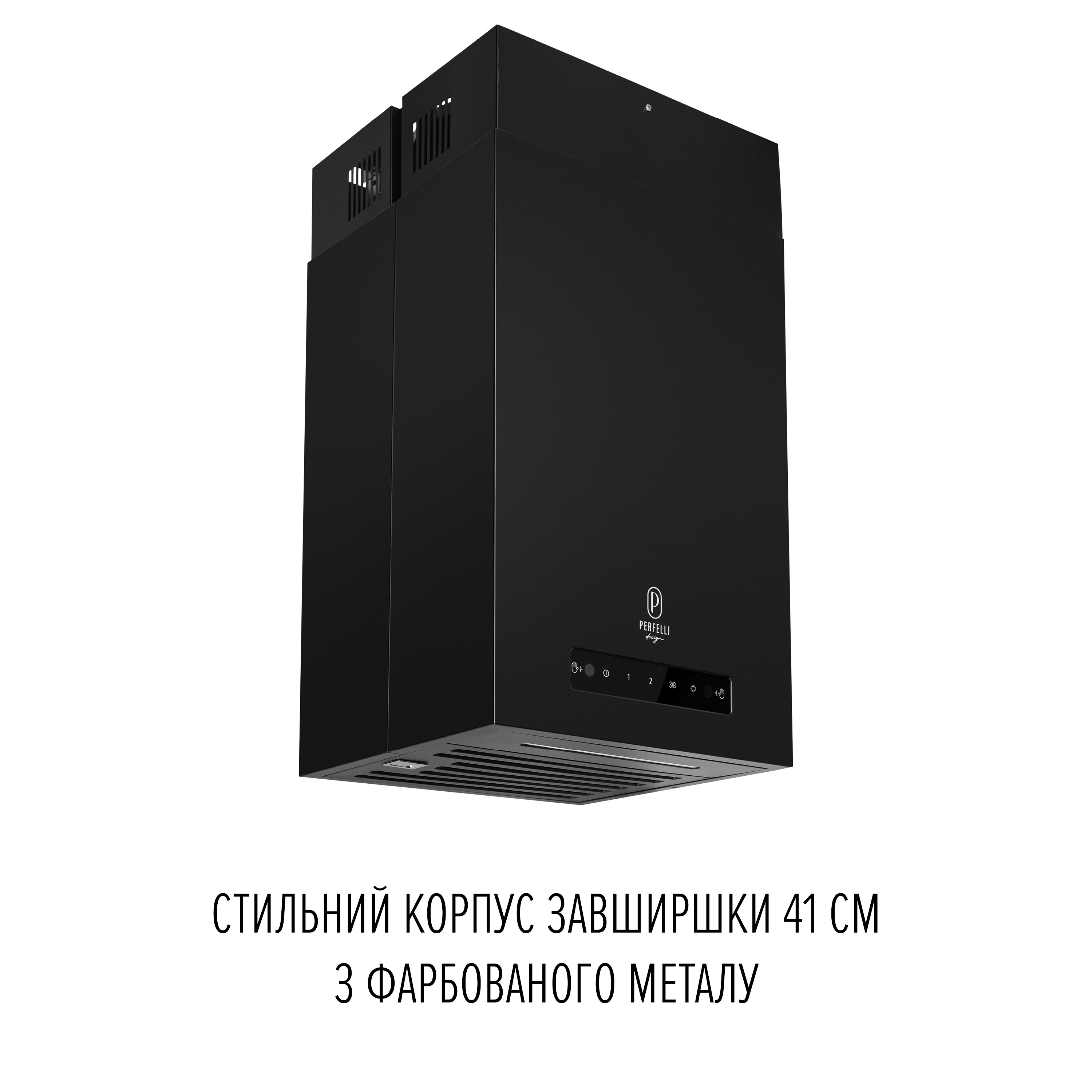 PERFELLI DESIGN 5905563501818 - зображення 2 Витяжка острівна PERFELLI DESIGN QUATTRO 41 NERO SILENZIO - зображення 2
