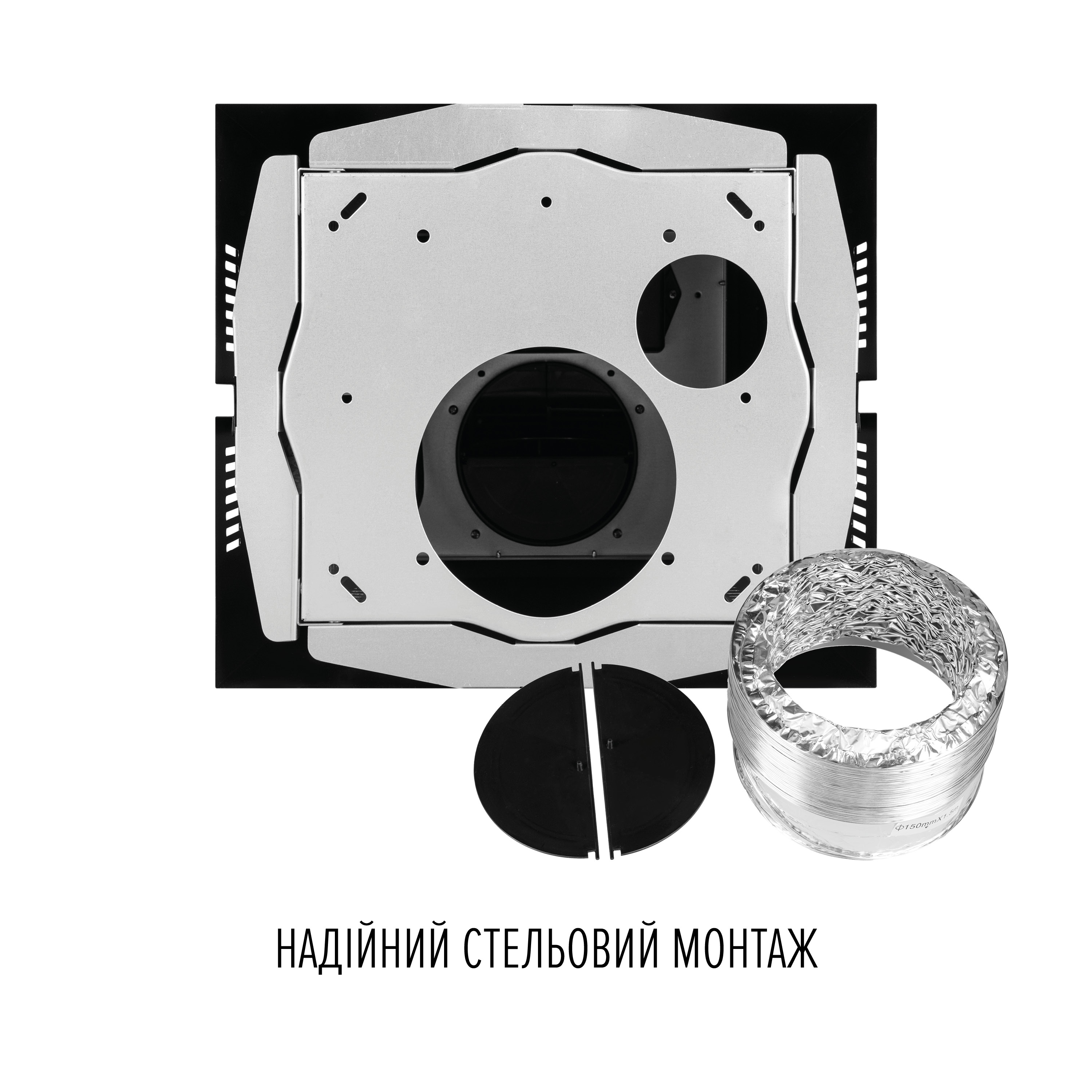 PERFELLI DESIGN 5905563501818 - зображення 7 Витяжка острівна PERFELLI DESIGN QUATTRO 41 NERO SILENZIO - зображення 7