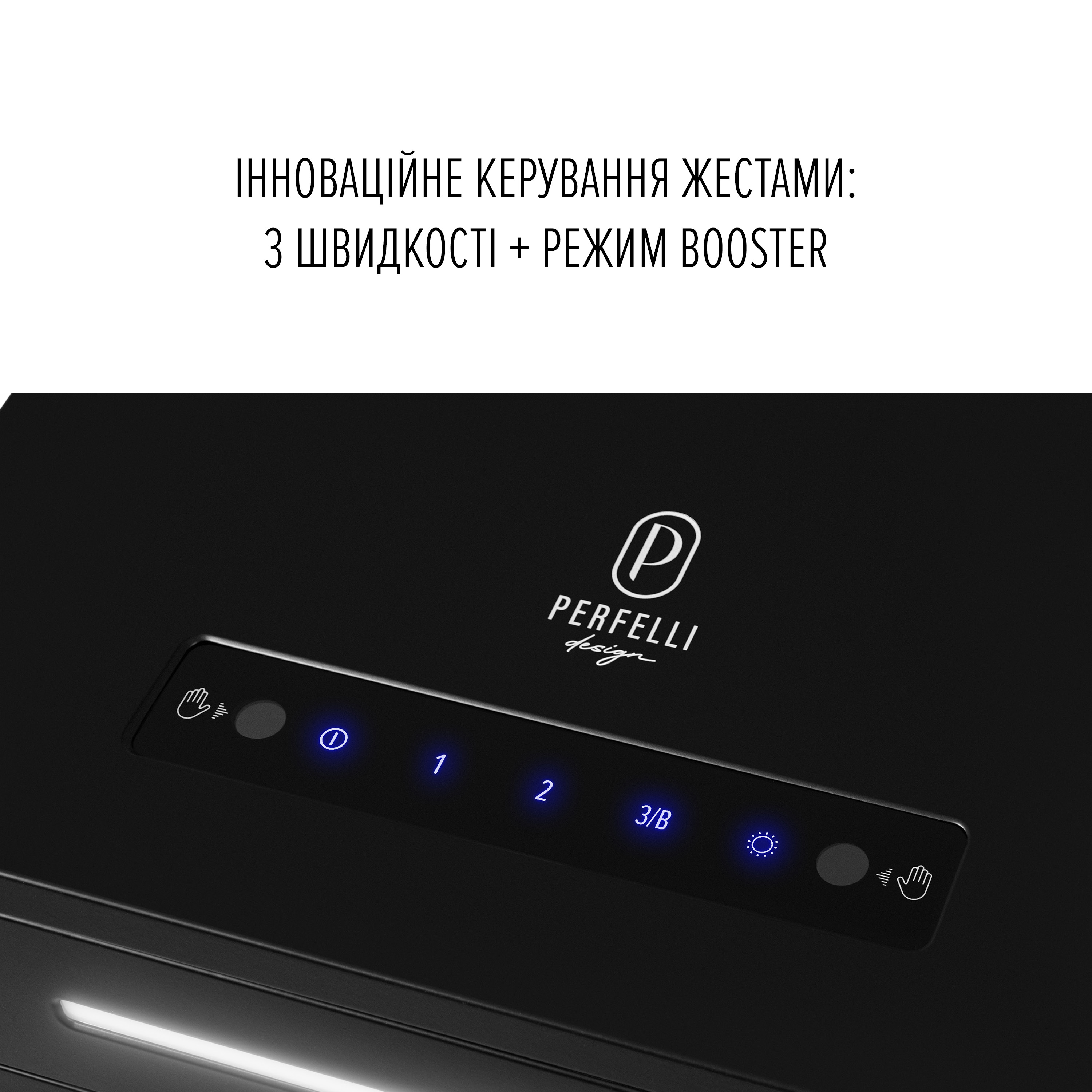 PERFELLI DESIGN 5905563501818 - зображення 8 Витяжка острівна PERFELLI DESIGN QUATTRO 41 NERO SILENZIO - зображення 8