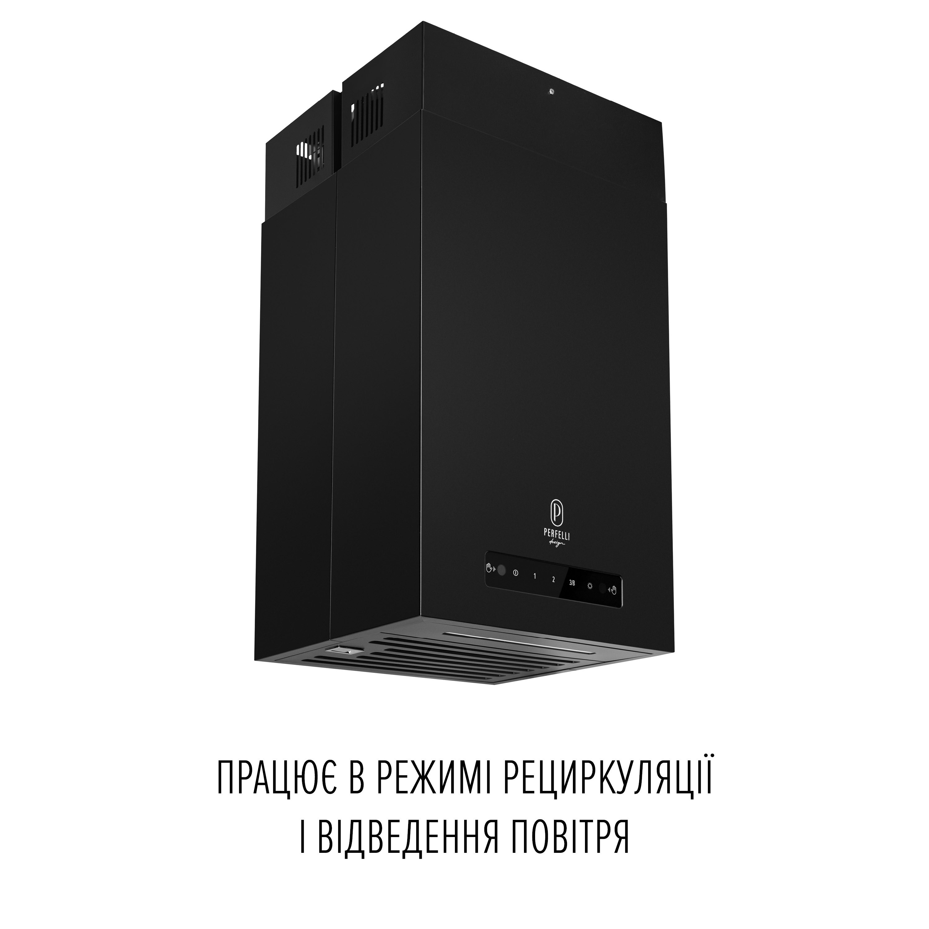 PERFELLI DESIGN 5905563501818 - зображення 9 Витяжка острівна PERFELLI DESIGN QUATTRO 41 NERO SILENZIO - зображення 9