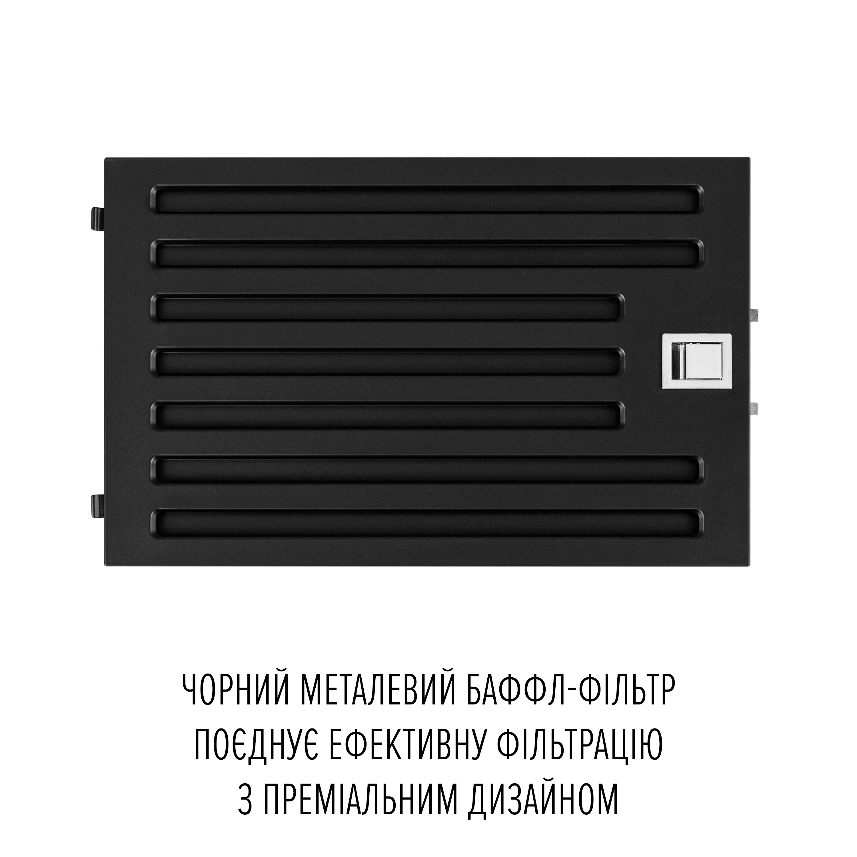 PERFELLI DESIGN 5905563501818 - зображення 13 Витяжка острівна PERFELLI DESIGN QUATTRO 41 NERO SILENZIO - зображення 13