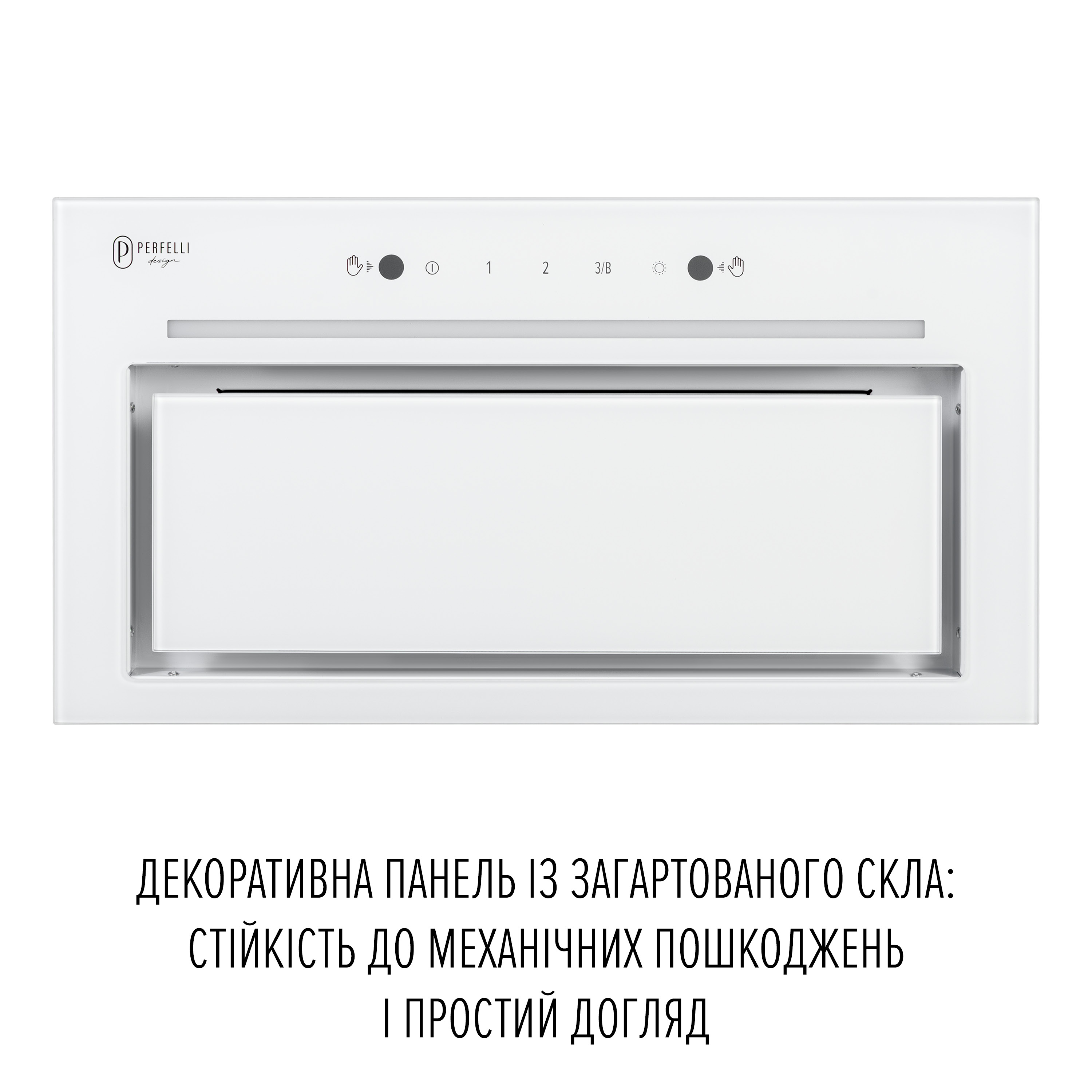 PERFELLI DESIGN 5905563502099 - зображення 2 Вытяжка полновстраиваемая PERFELLI DESIGN FILINI 5 BIANCO SILENZIO - зображення 2