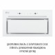PERFELLI DESIGN 5905563502099 - зображення 2 Вытяжка полновстраиваемая PERFELLI DESIGN FILINI 5 BIANCO SILENZIO - зображення 2