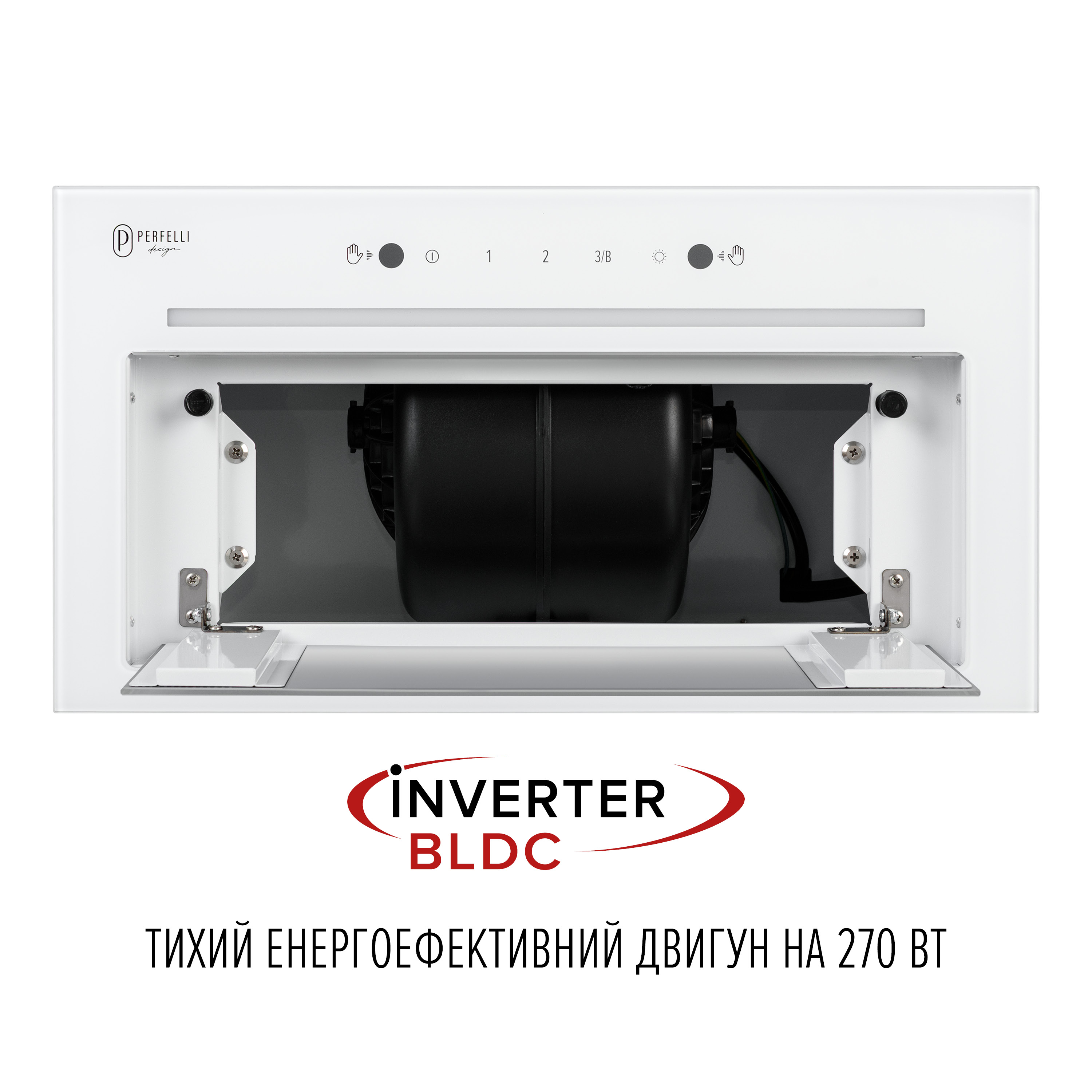PERFELLI DESIGN 5905563502099 - зображення 4 Вытяжка полновстраиваемая PERFELLI DESIGN FILINI 5 BIANCO SILENZIO - зображення 4